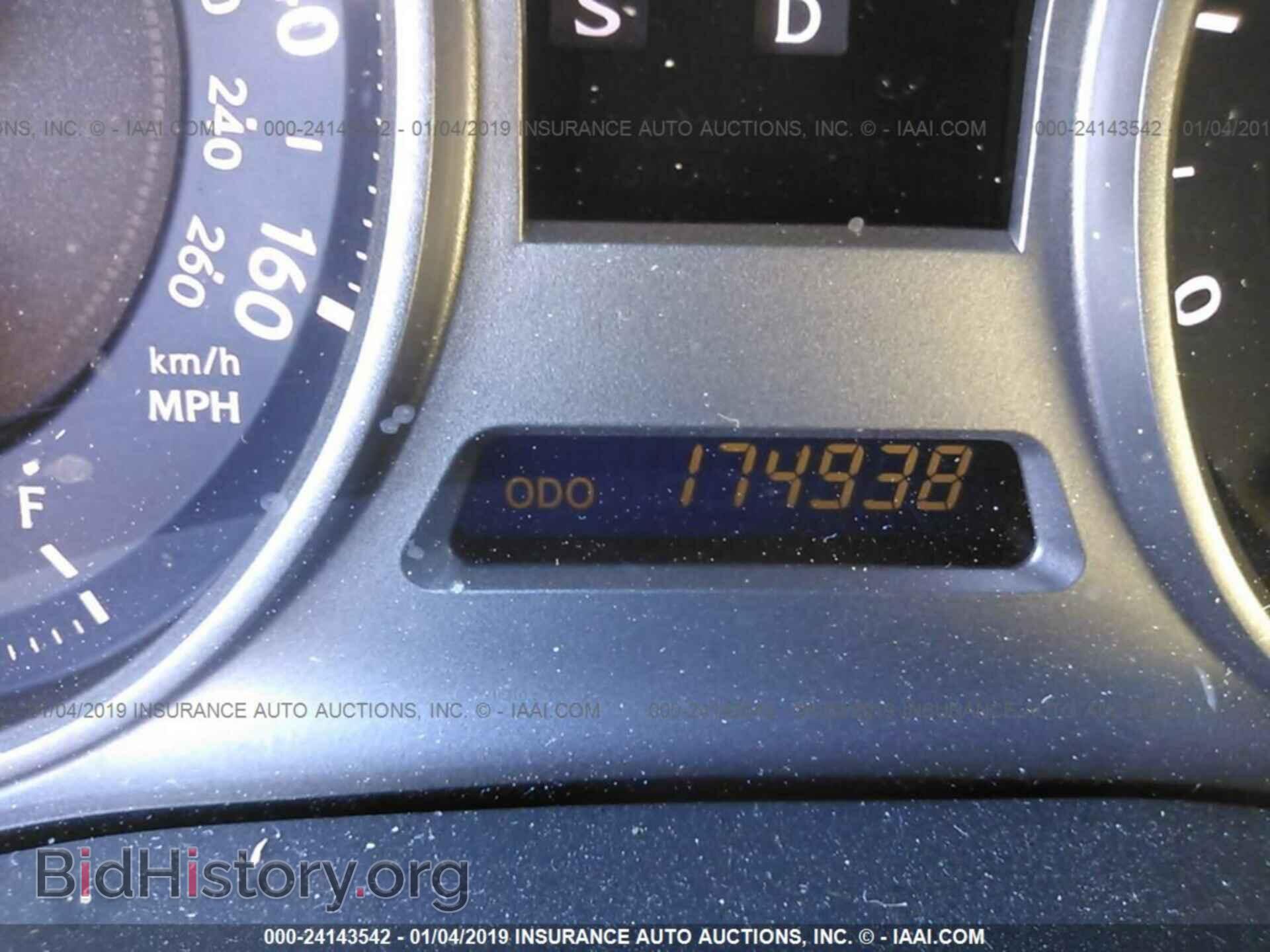 2006 LEXUS IS - VIN: JTHBK262062004486 - Фото 7