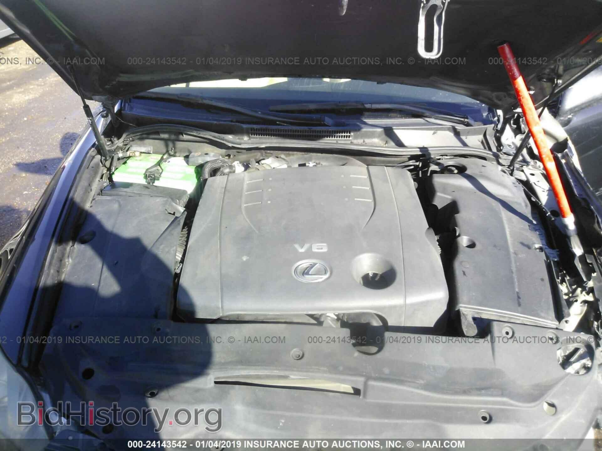 2006 LEXUS IS - VIN: JTHBK262062004486 - Фото 10