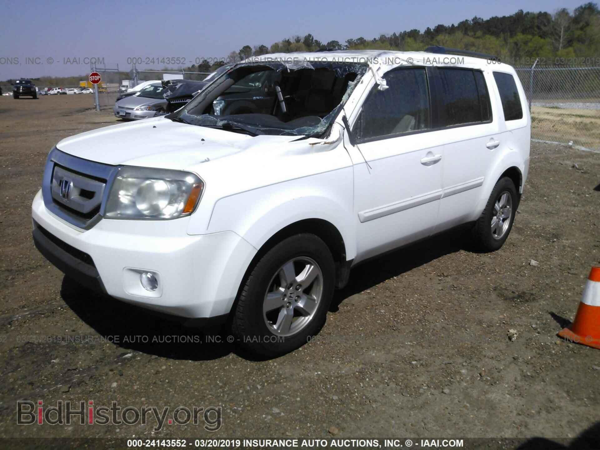2011 HONDA PILOT - VIN: 5FNYF3H5XBB011921 - Photo 2
