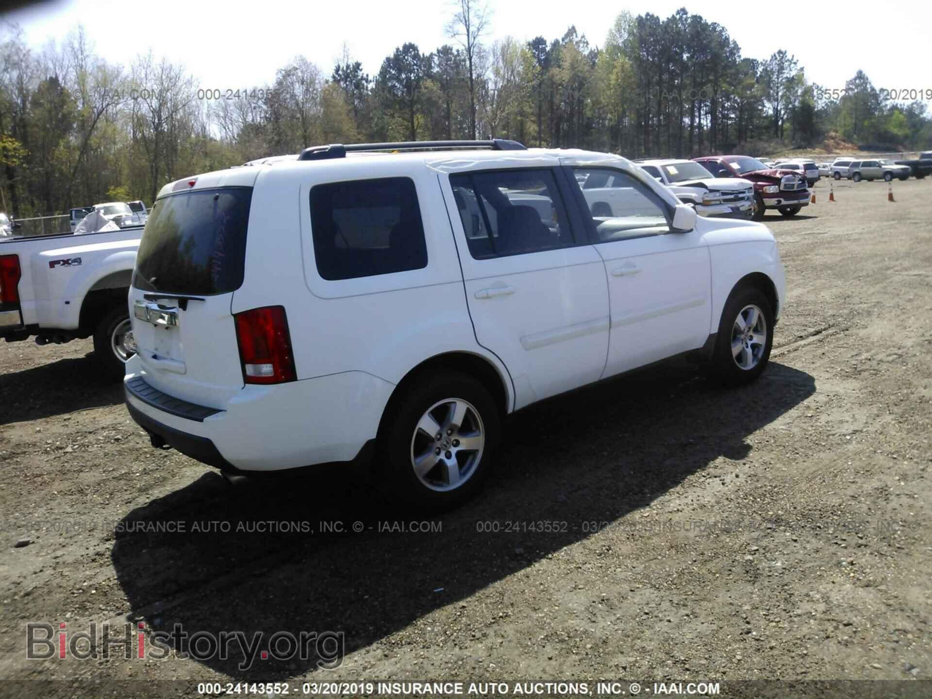 2011 HONDA PILOT - VIN: 5FNYF3H5XBB011921 - Photo 4