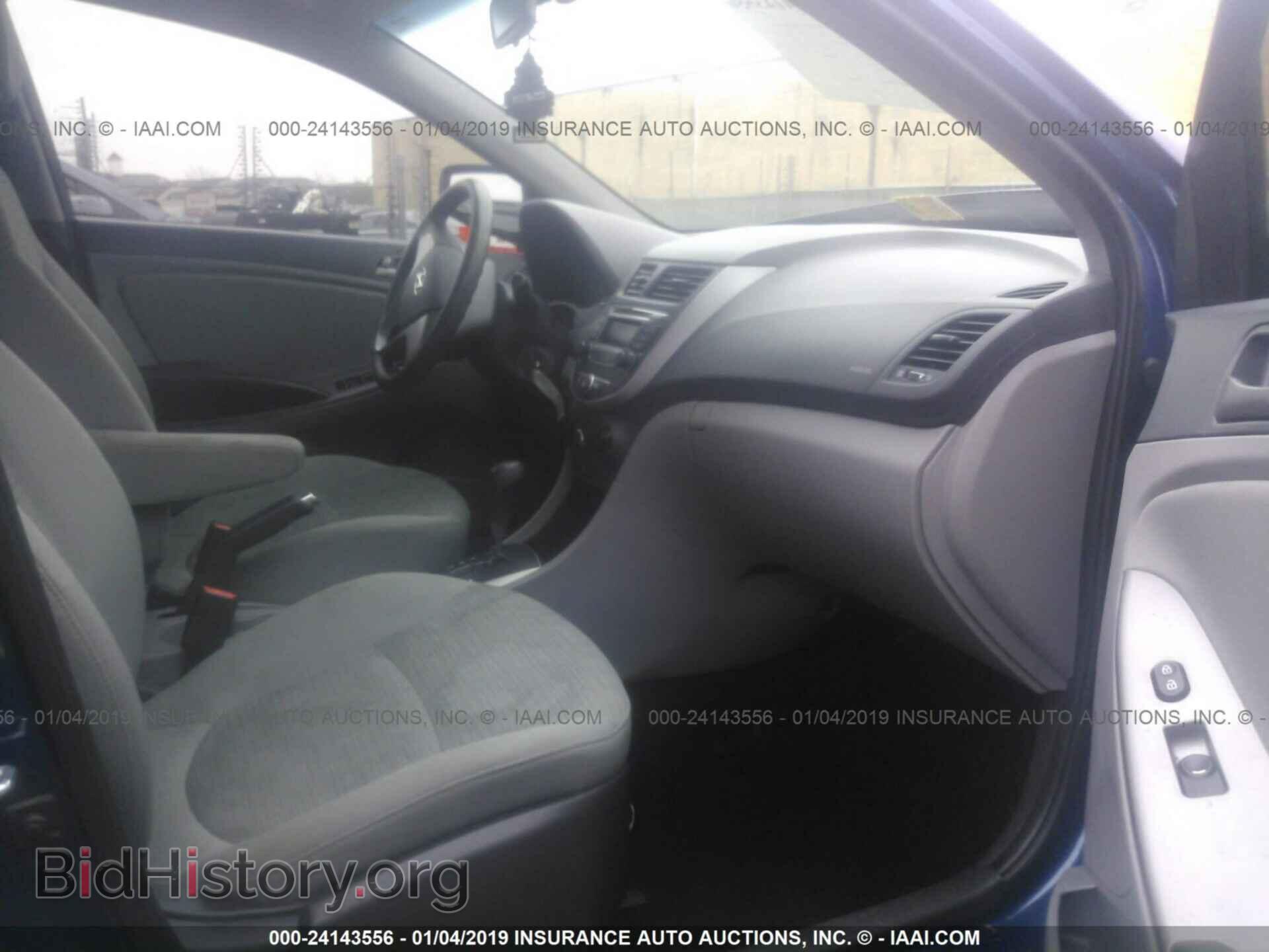 2016 HYUNDAI ACCENT - VIN: KMHCT4AE4GU966050 - Фото 5