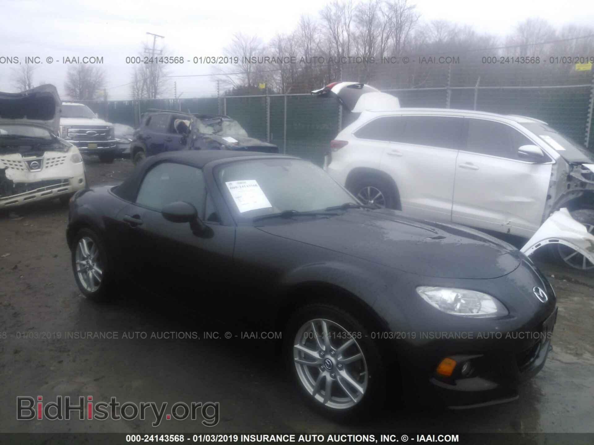 Фотография JM1NC2JF5D0229730 - MAZDA MX-5 MIATA 2013