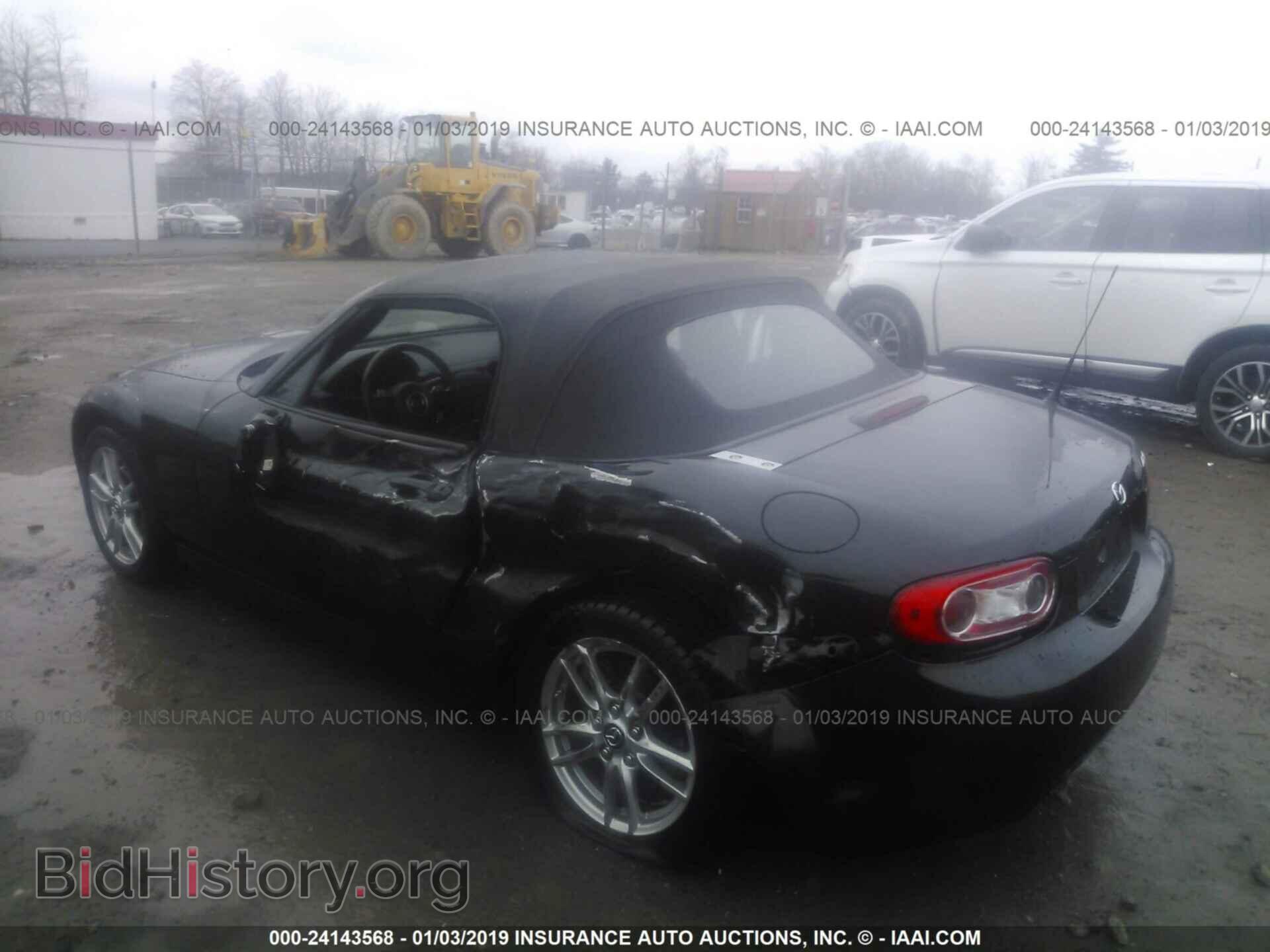 2013 MAZDA MX-5 MIATA - VIN: JM1NC2JF5D0229730 - Фото 3