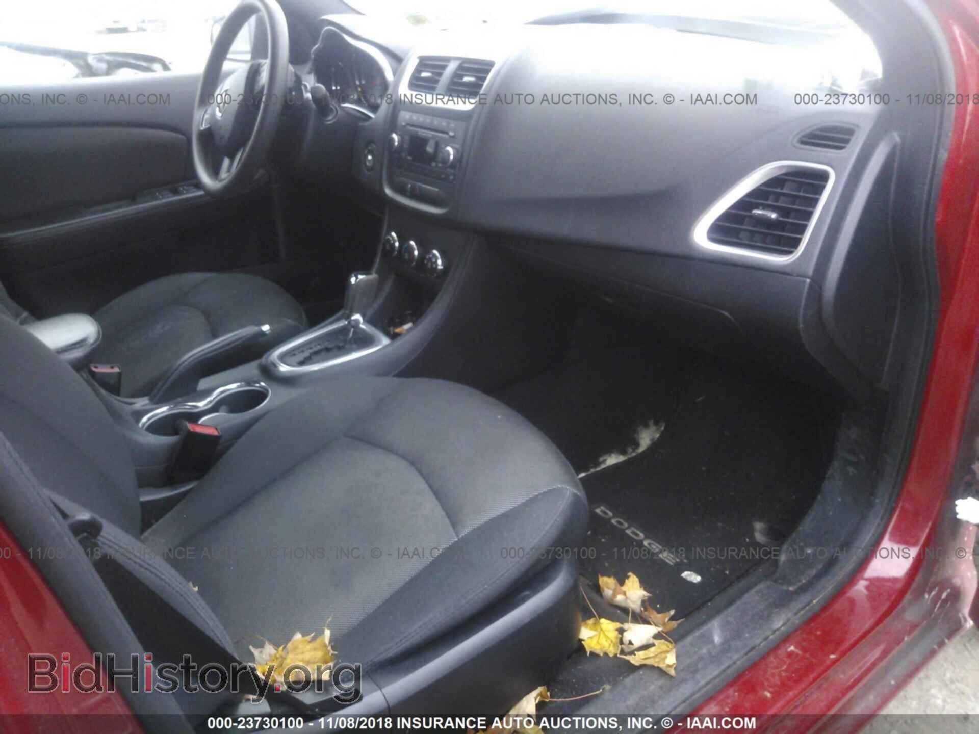 2013 DODGE AVENGER - VIN: 1C3CDZAB4DN599228 - Фото 5