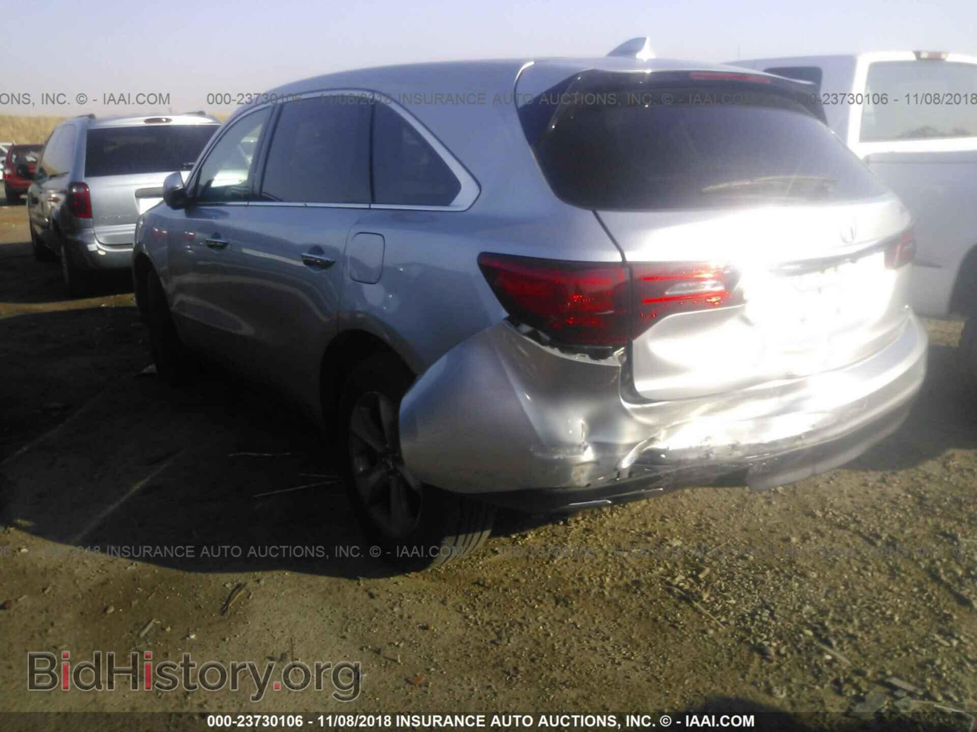 2015 ACURA MDX - VIN: 5FRYD4H27FB004074 - Фото 3