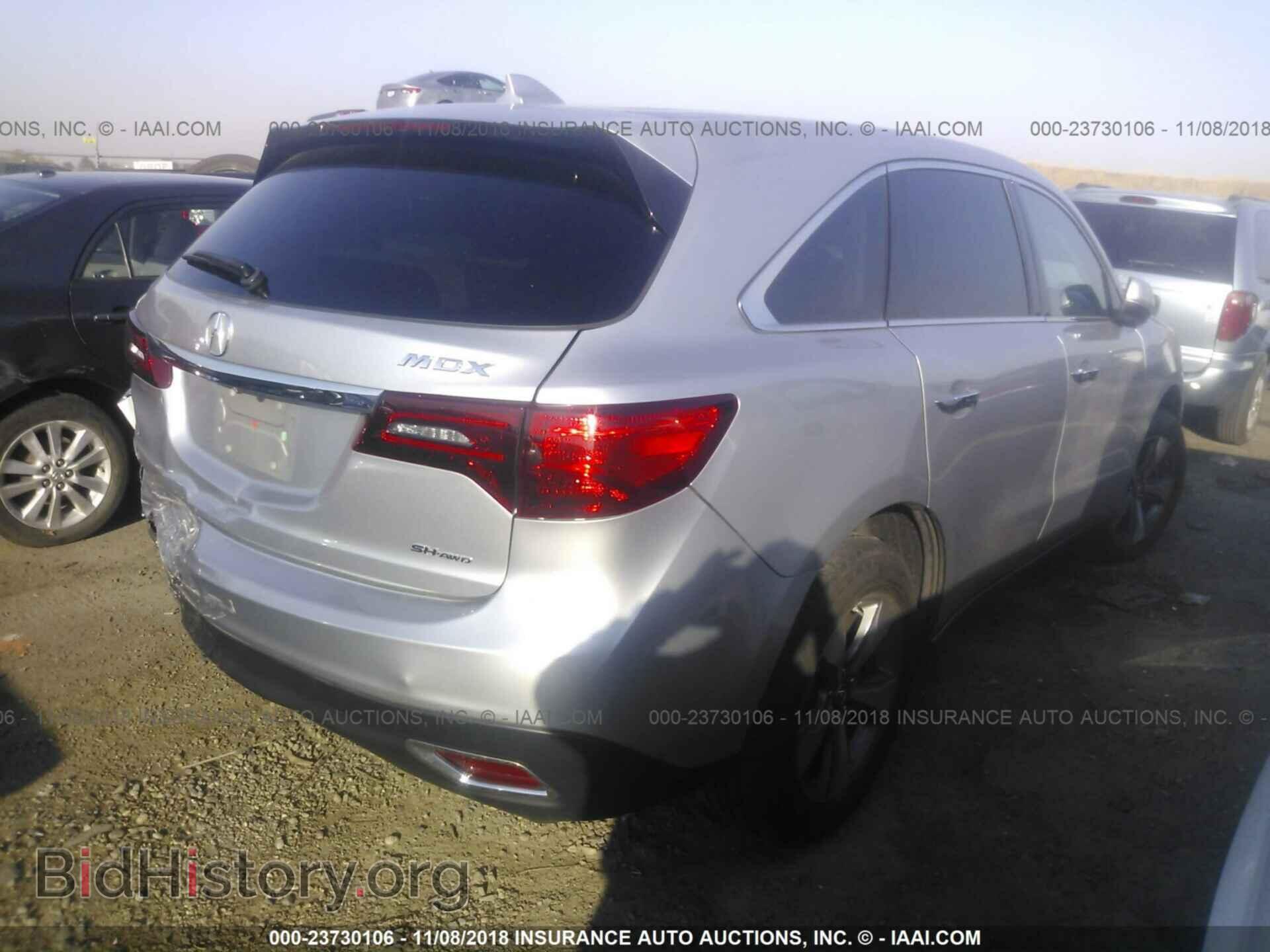 2015 ACURA MDX - VIN: 5FRYD4H27FB004074 - Фото 4