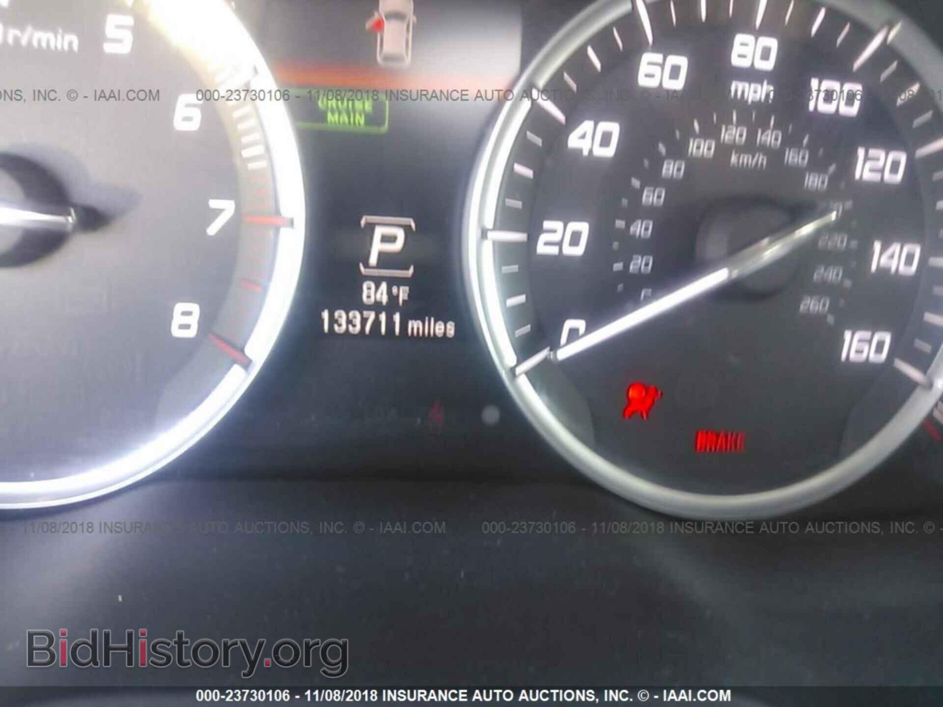 2015 ACURA MDX - VIN: 5FRYD4H27FB004074 - Фото 7