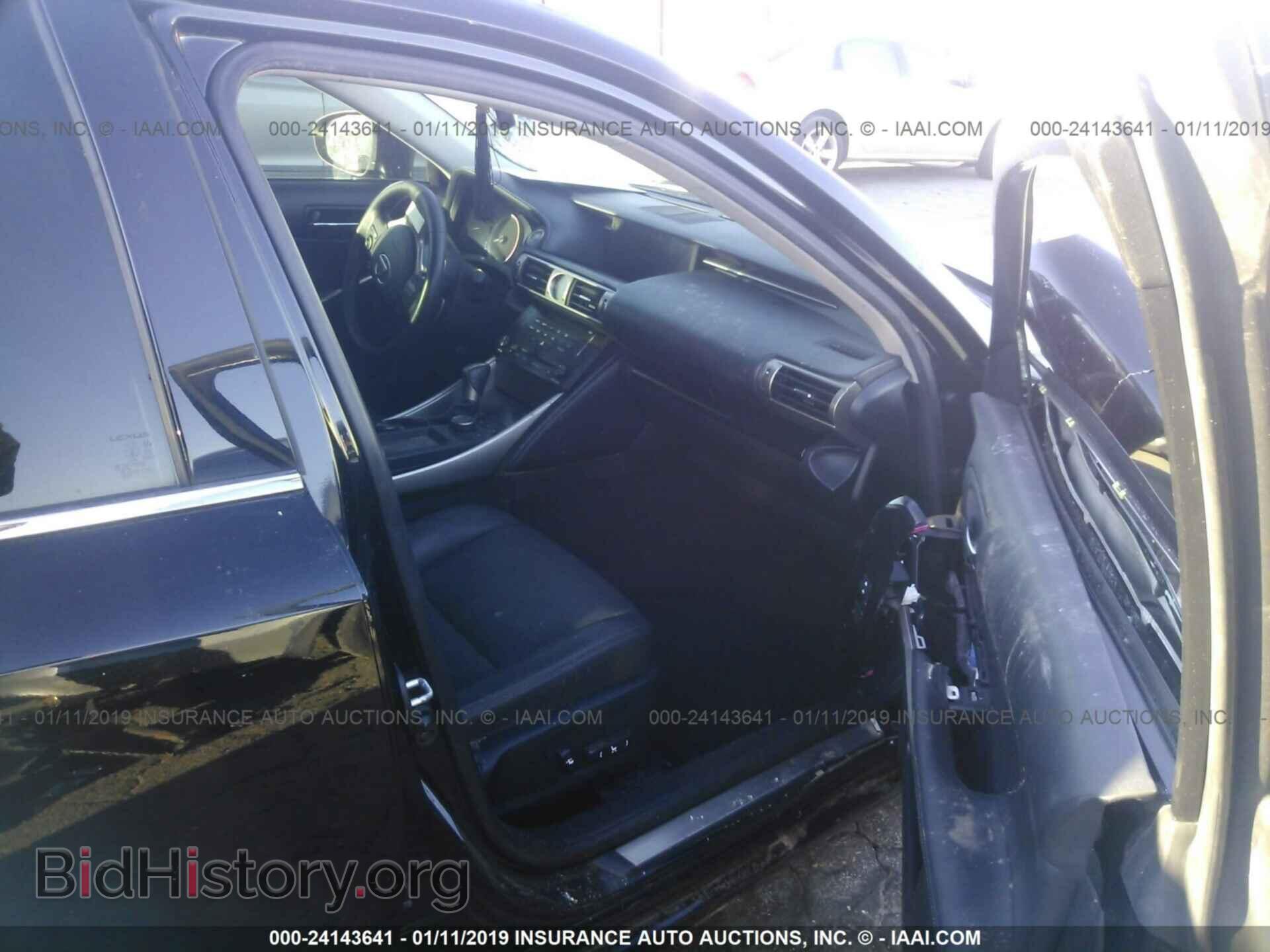 2014 LEXUS IS - VIN: JTHBF1D29E5021432 - Photo 5