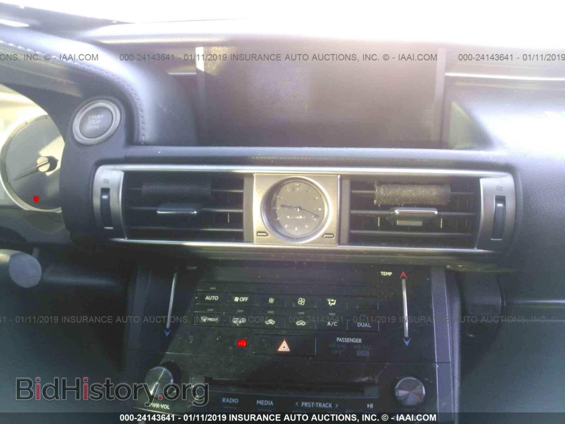 2014 LEXUS IS - VIN: JTHBF1D29E5021432 - Photo 6
