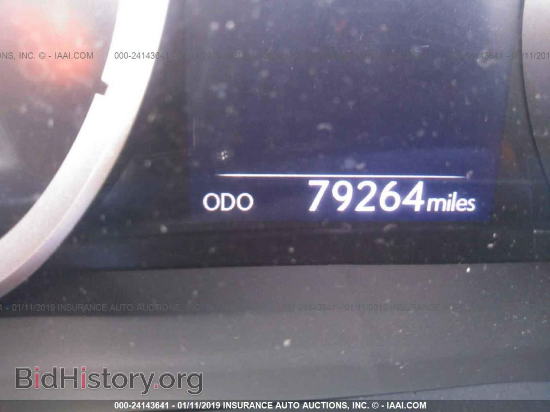 2014 LEXUS IS - VIN: JTHBF1D29E5021432 - Photo 7
