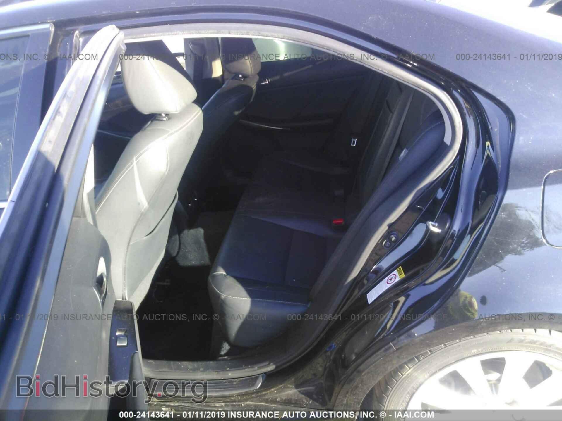 2014 LEXUS IS - VIN: JTHBF1D29E5021432 - Photo 8