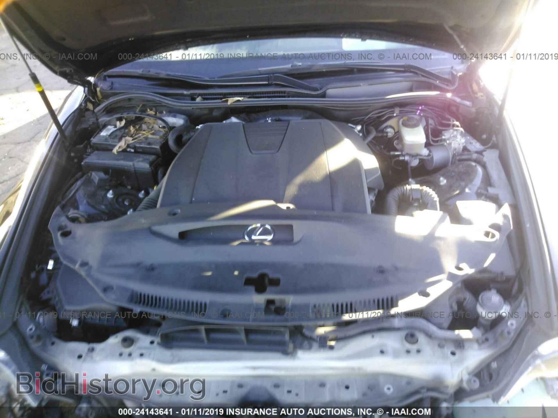 2014 LEXUS IS - VIN: JTHBF1D29E5021432 - Photo 10