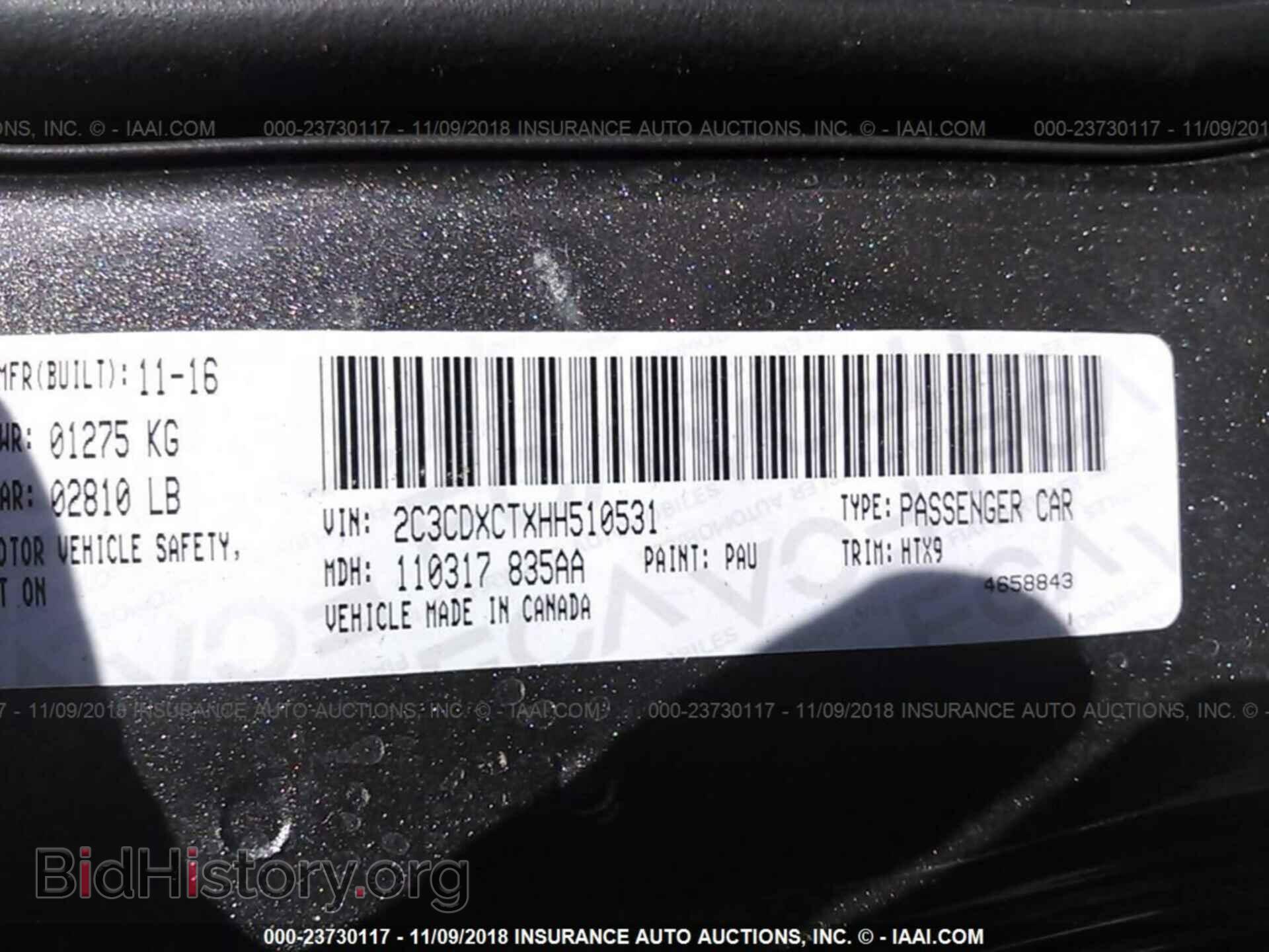 2017 DODGE CHARGER - VIN: 2C3CDXCTXHH510531 - Фото 9