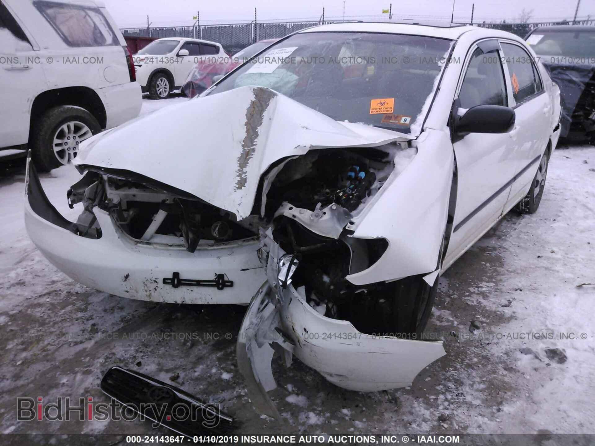2007 TOYOTA COROLLA - VIN: JTDBR32E670135888 - Фото 6