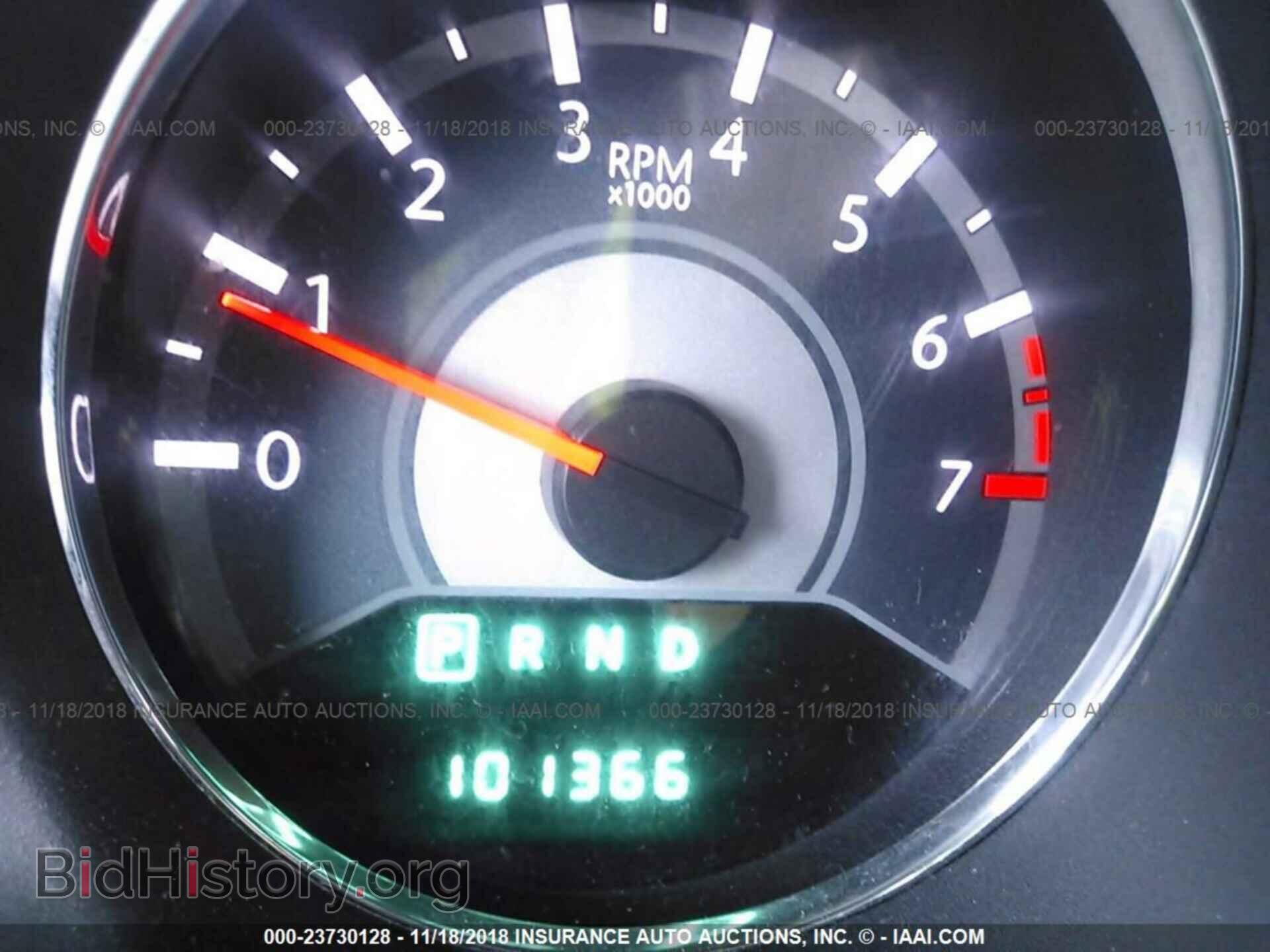 2012 CHRYSLER 200 - VIN: 1C3CCBBB2CN191673 - Фото 7