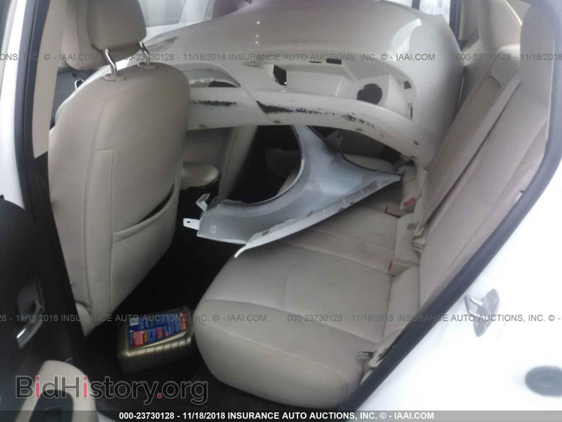 2012 CHRYSLER 200 - VIN: 1C3CCBBB2CN191673 - Фото 8