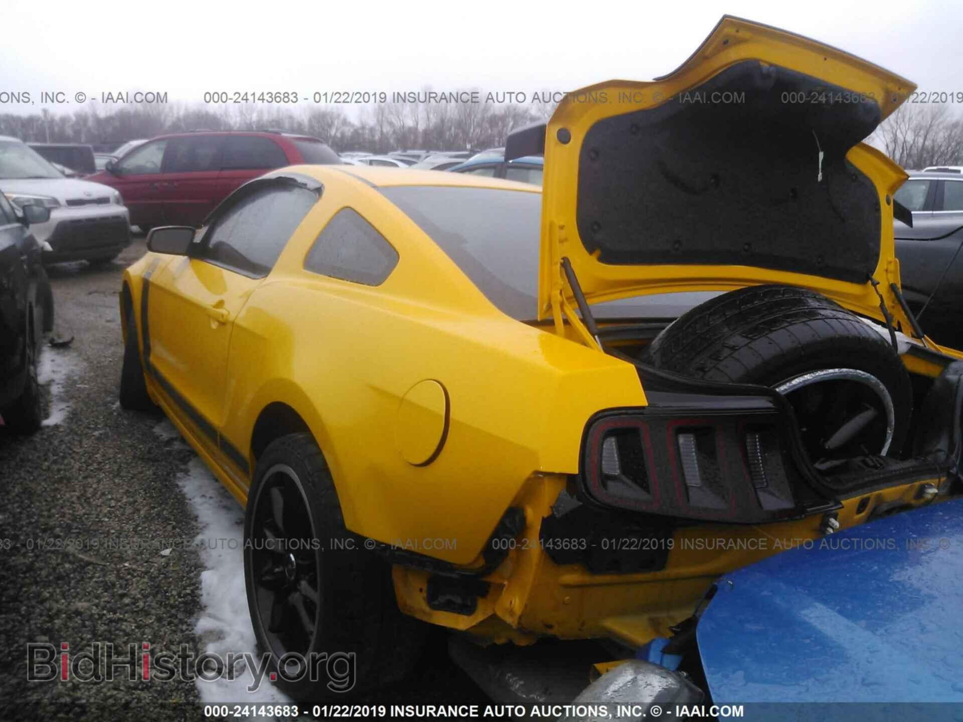 2013 FORD MUSTANG - VIN: 1ZVBP8CU1D5228192 - Фото 3