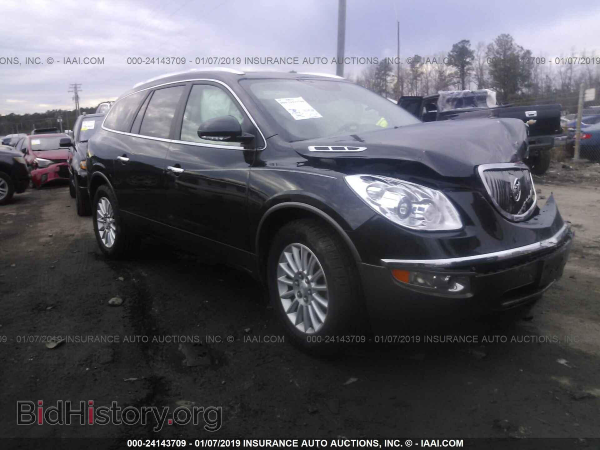 Фотография 5GAKVCED0CJ153940 - BUICK ENCLAVE 2012