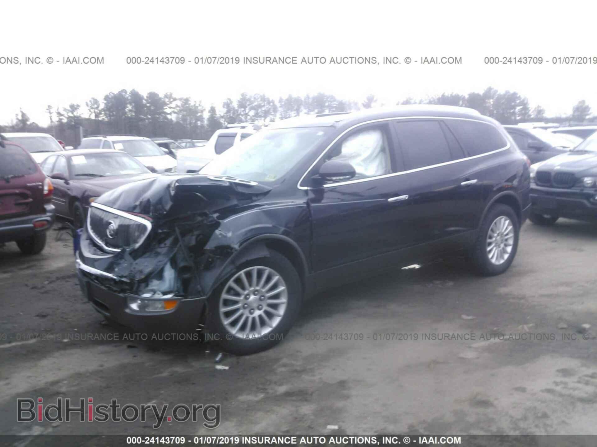 2012 BUICK ENCLAVE - VIN: 5GAKVCED0CJ153940 - Photo 2