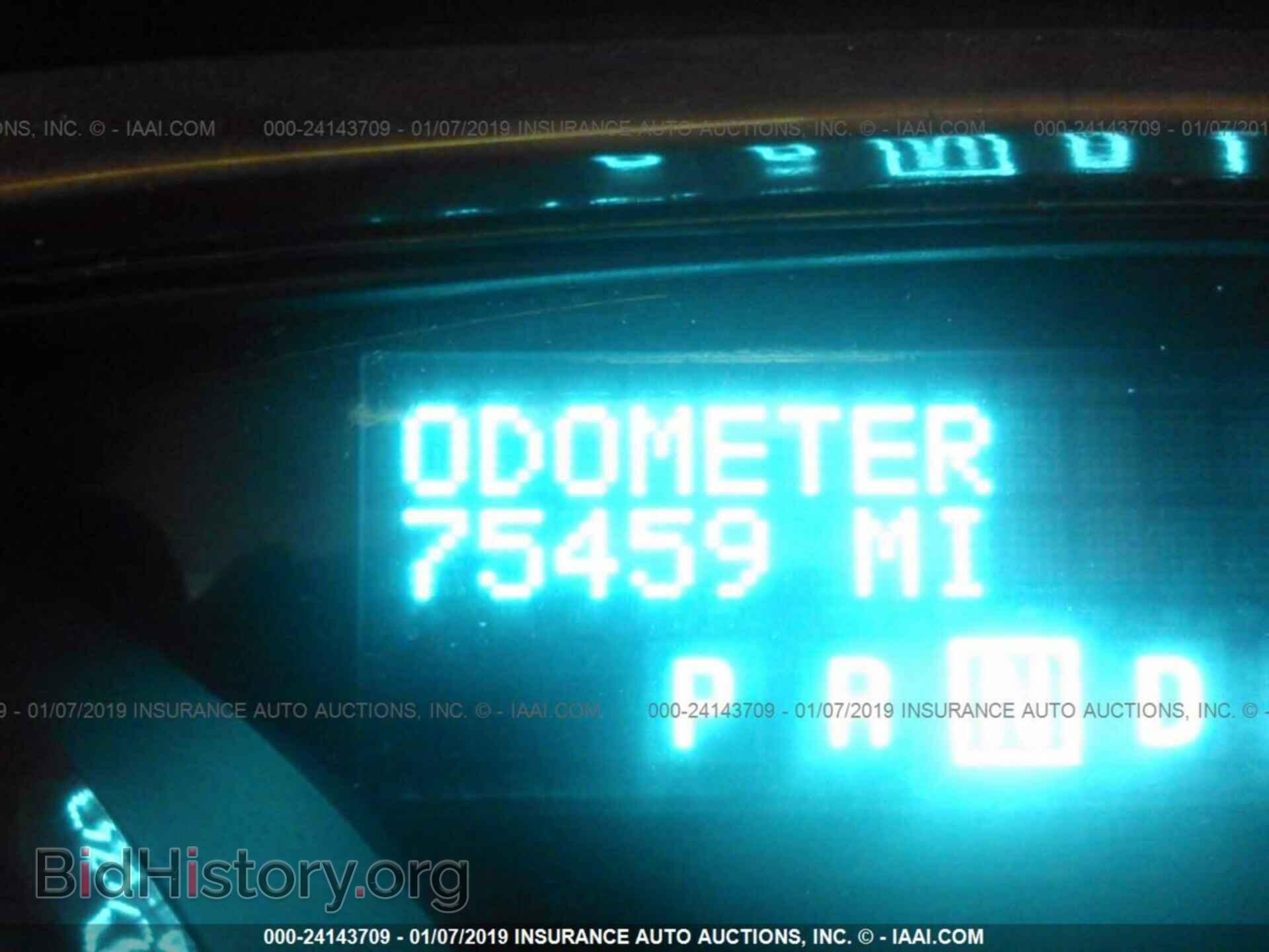 2012 BUICK ENCLAVE - VIN: 5GAKVCED0CJ153940 - Photo 7
