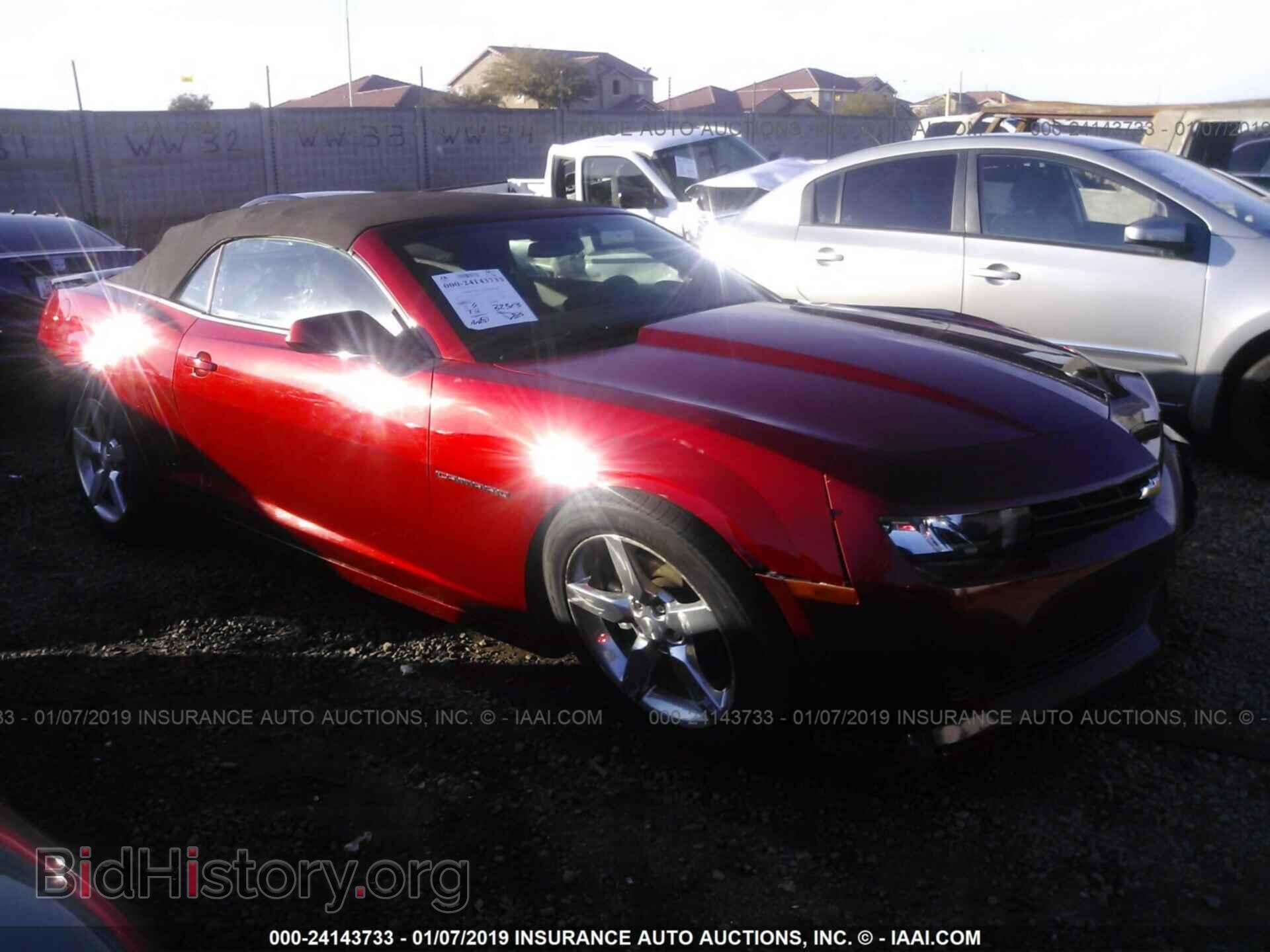 Фотография 2G1FD3D35F9217927 - CHEVROLET CAMARO 2015
