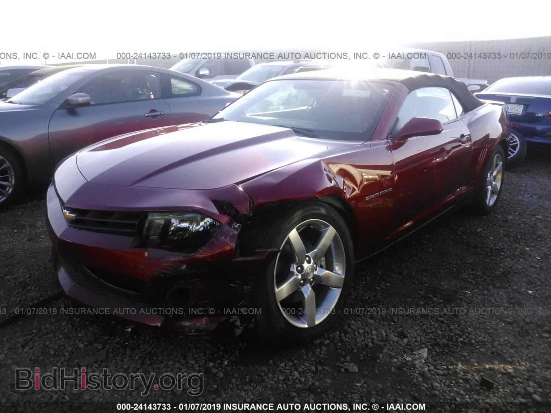 2015 CHEVROLET CAMARO - VIN: 2G1FD3D35F9217927 - Фото 2