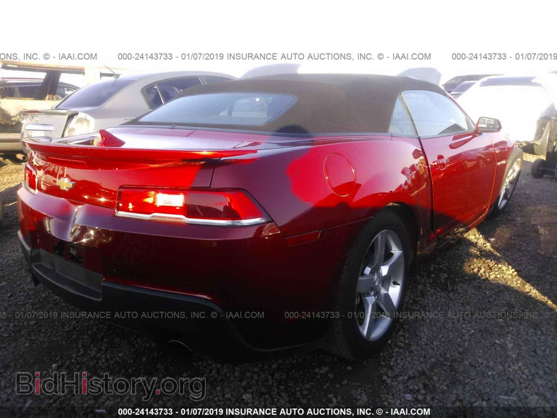 2015 CHEVROLET CAMARO - VIN: 2G1FD3D35F9217927 - Фото 4