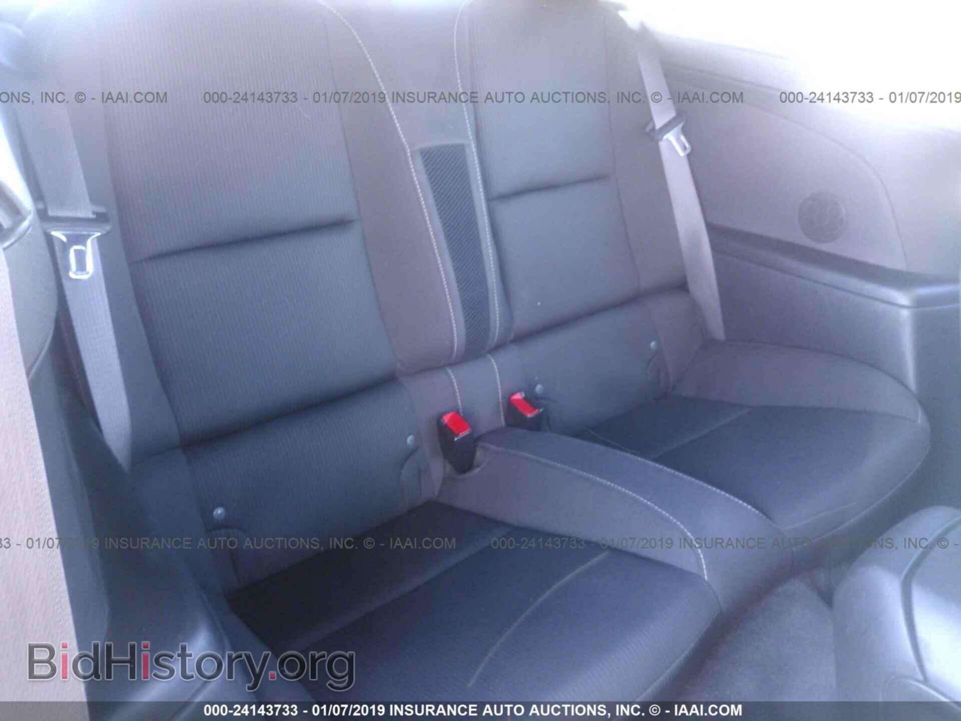 2015 CHEVROLET CAMARO - VIN: 2G1FD3D35F9217927 - Фото 8