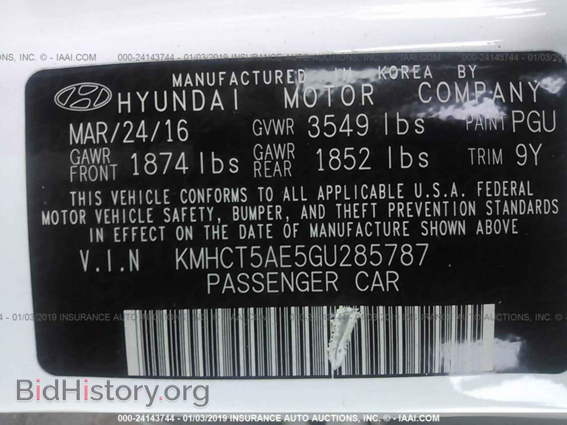 2016 HYUNDAI ACCENT - VIN: KMHCT5AE5GU285787 - Фото 9