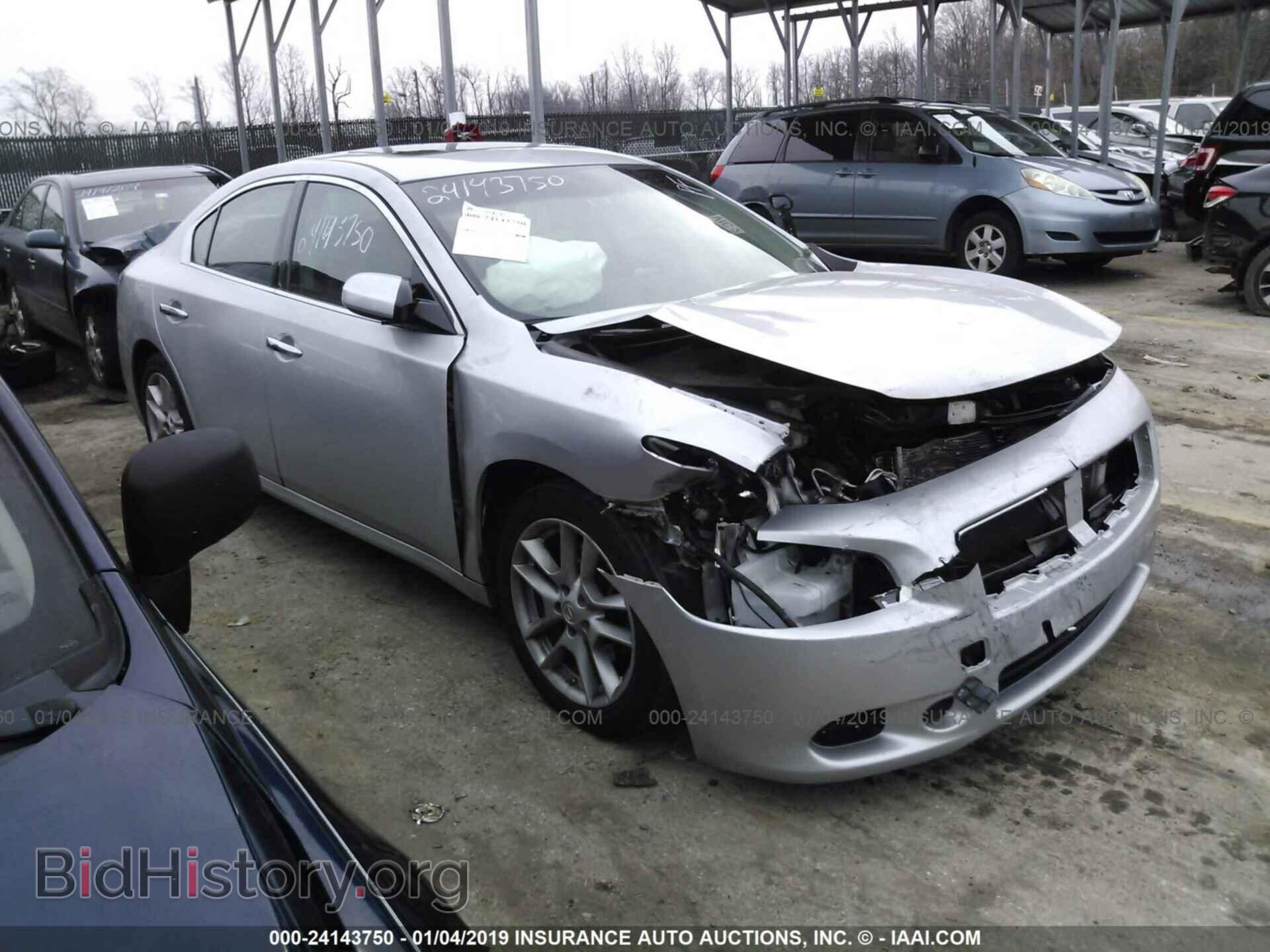 Photo 1N4AA5AP3DC835787 - NISSAN MAXIMA 2013