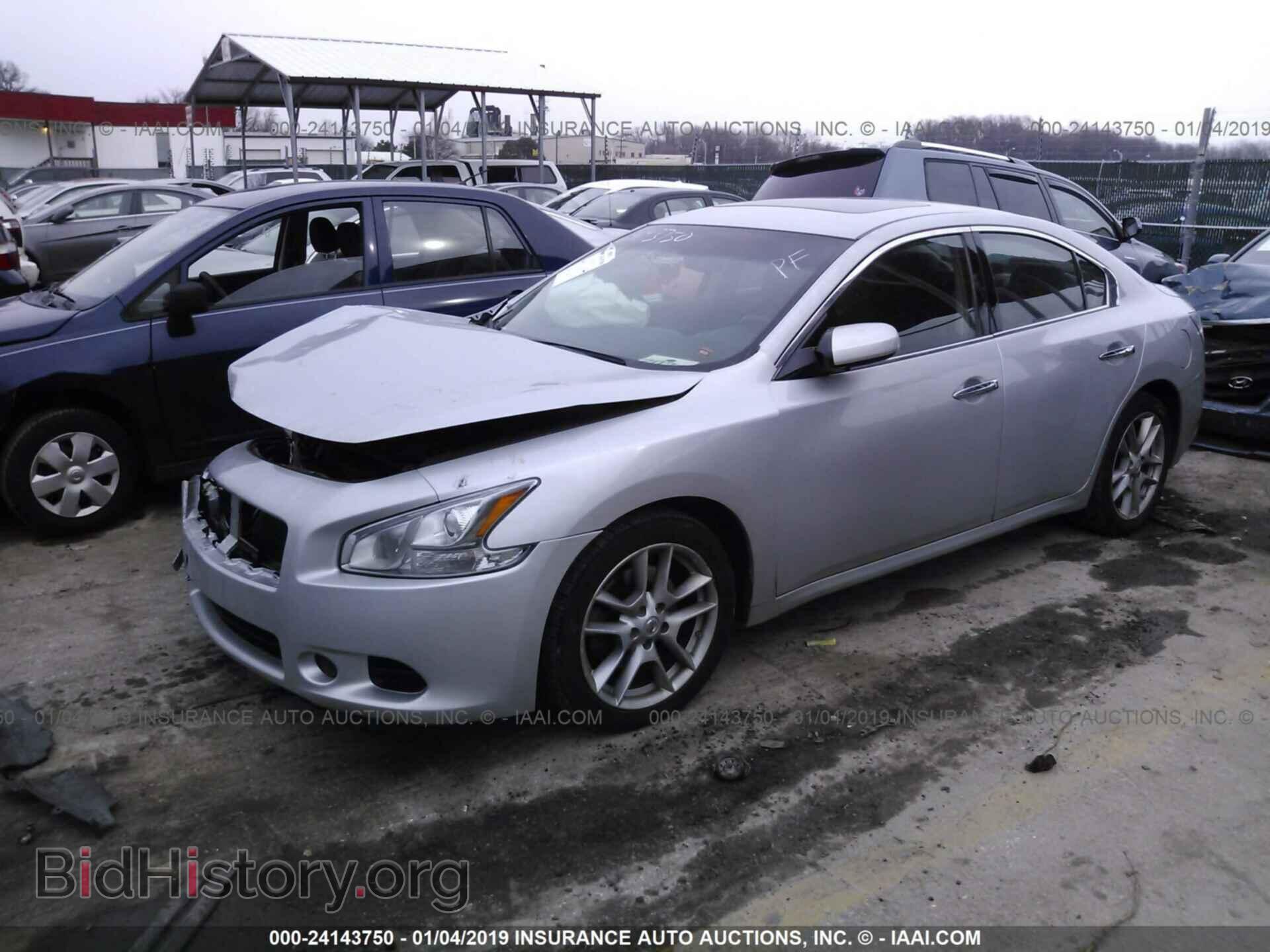2013 NISSAN MAXIMA - VIN: 1N4AA5AP3DC835787 - Фото 2