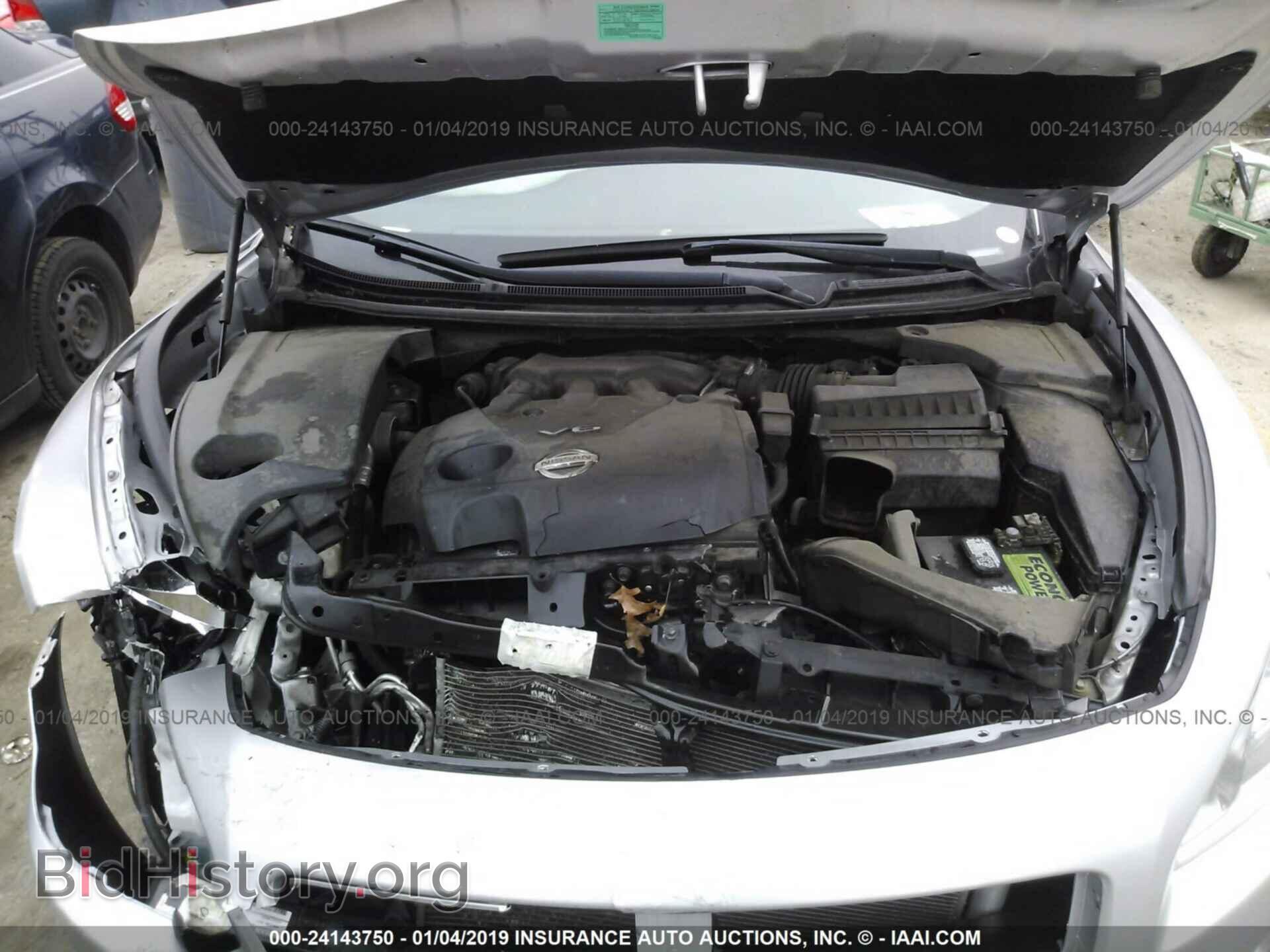 2013 NISSAN MAXIMA - VIN: 1N4AA5AP3DC835787 - Фото 10