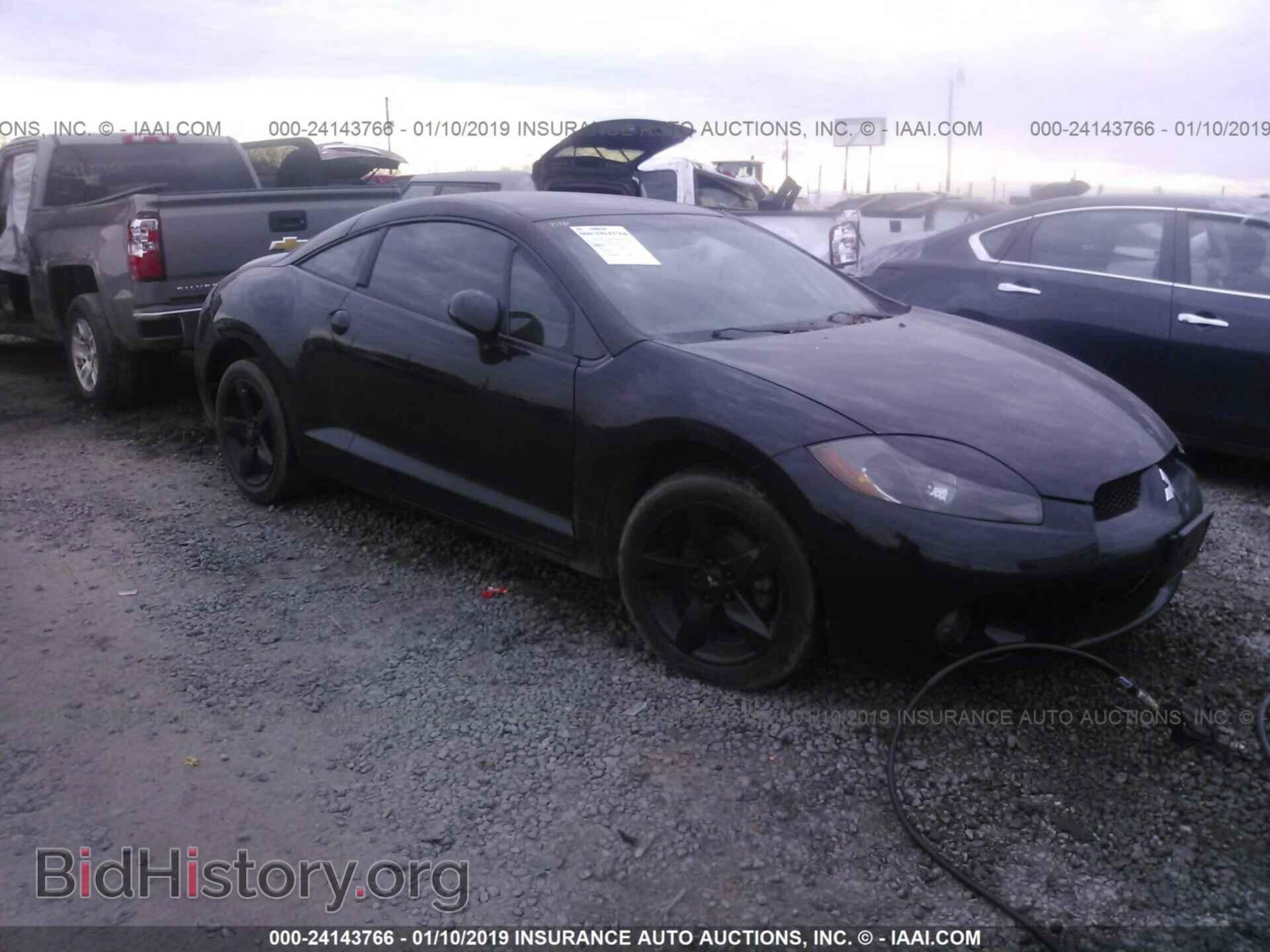 Photo 4A3AK24F37E004076 - MITSUBISHI ECLIPSE 2007