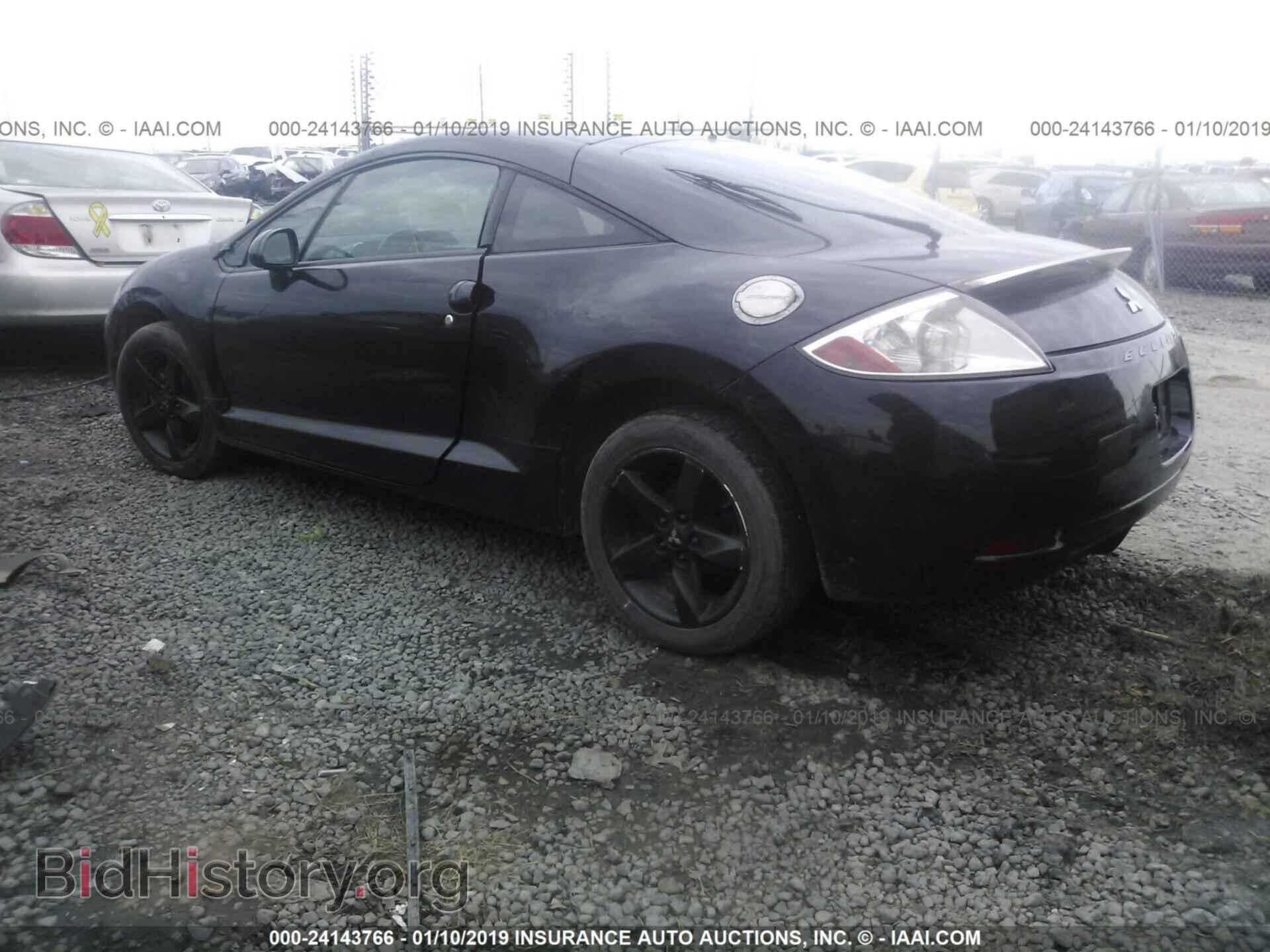 2007 MITSUBISHI ECLIPSE - VIN: 4A3AK24F37E004076 - Photo 3
