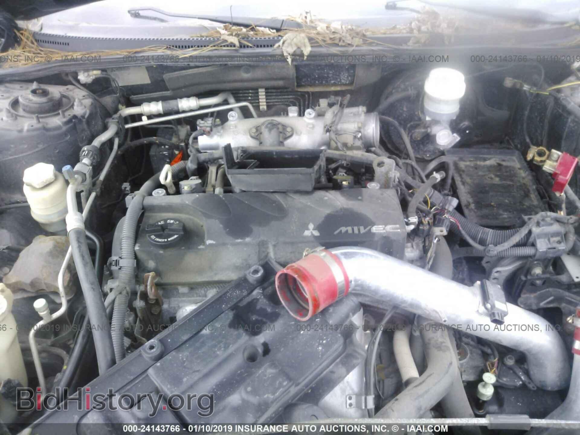 2007 MITSUBISHI ECLIPSE - VIN: 4A3AK24F37E004076 - Photo 10