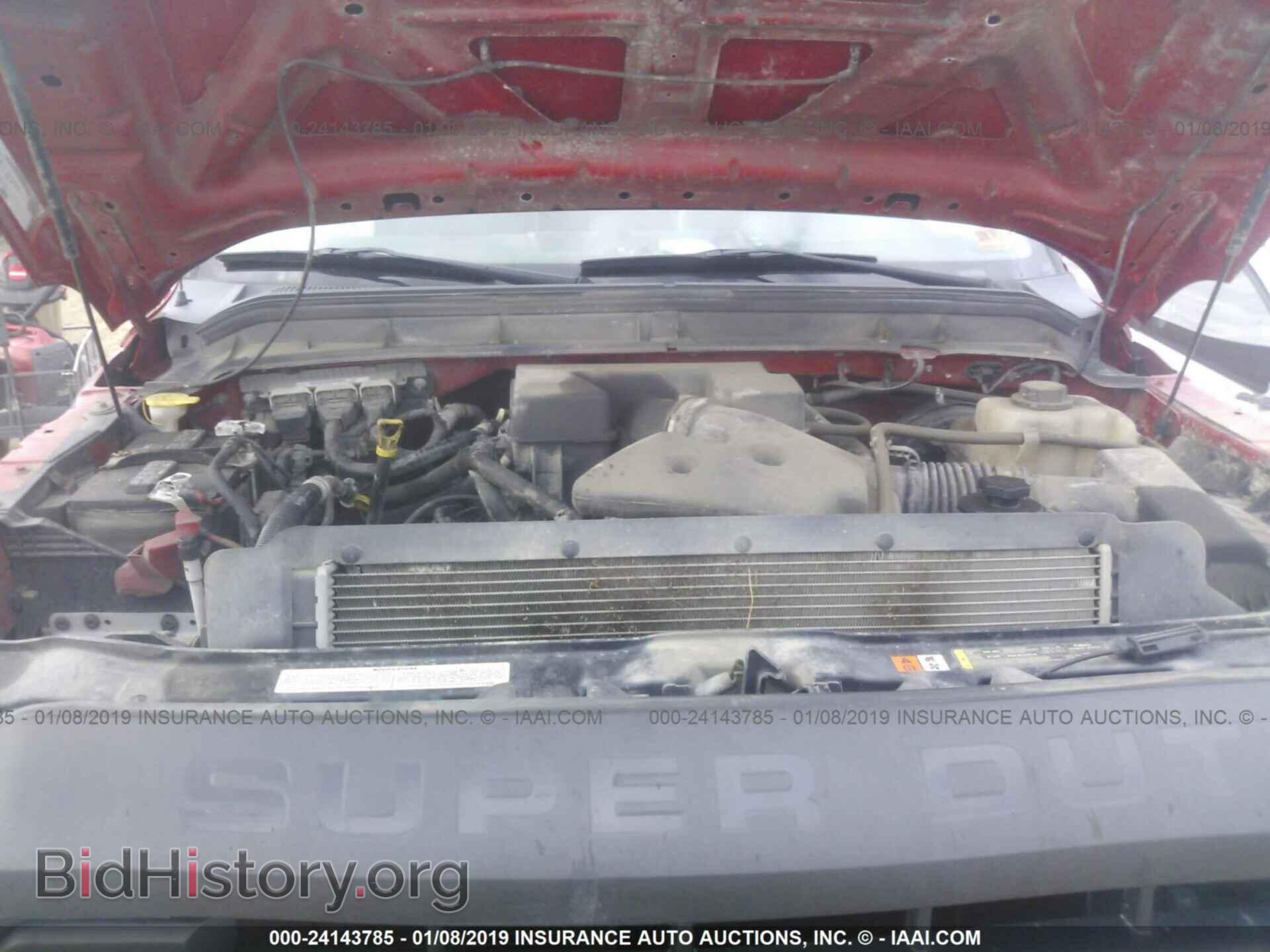2011 FORD F250 - VIN: 1FTBF2B65BEB03411 - Photo 10