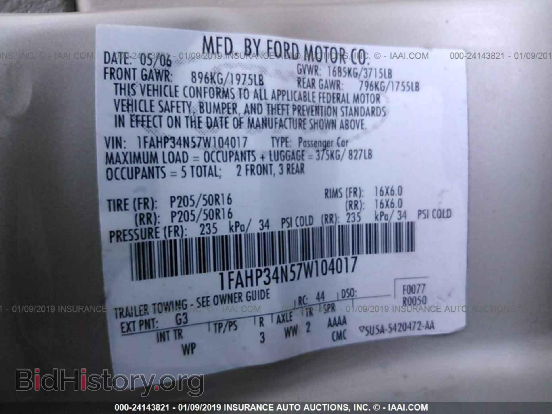 2007 FORD FOCUS - VIN: 1FAHP34N57W104017 - Photo 9