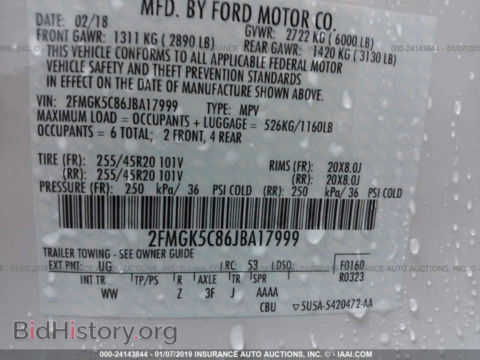 2018 FORD FLEX - VIN: 2FMGK5C86JBA17999 - Фото 9