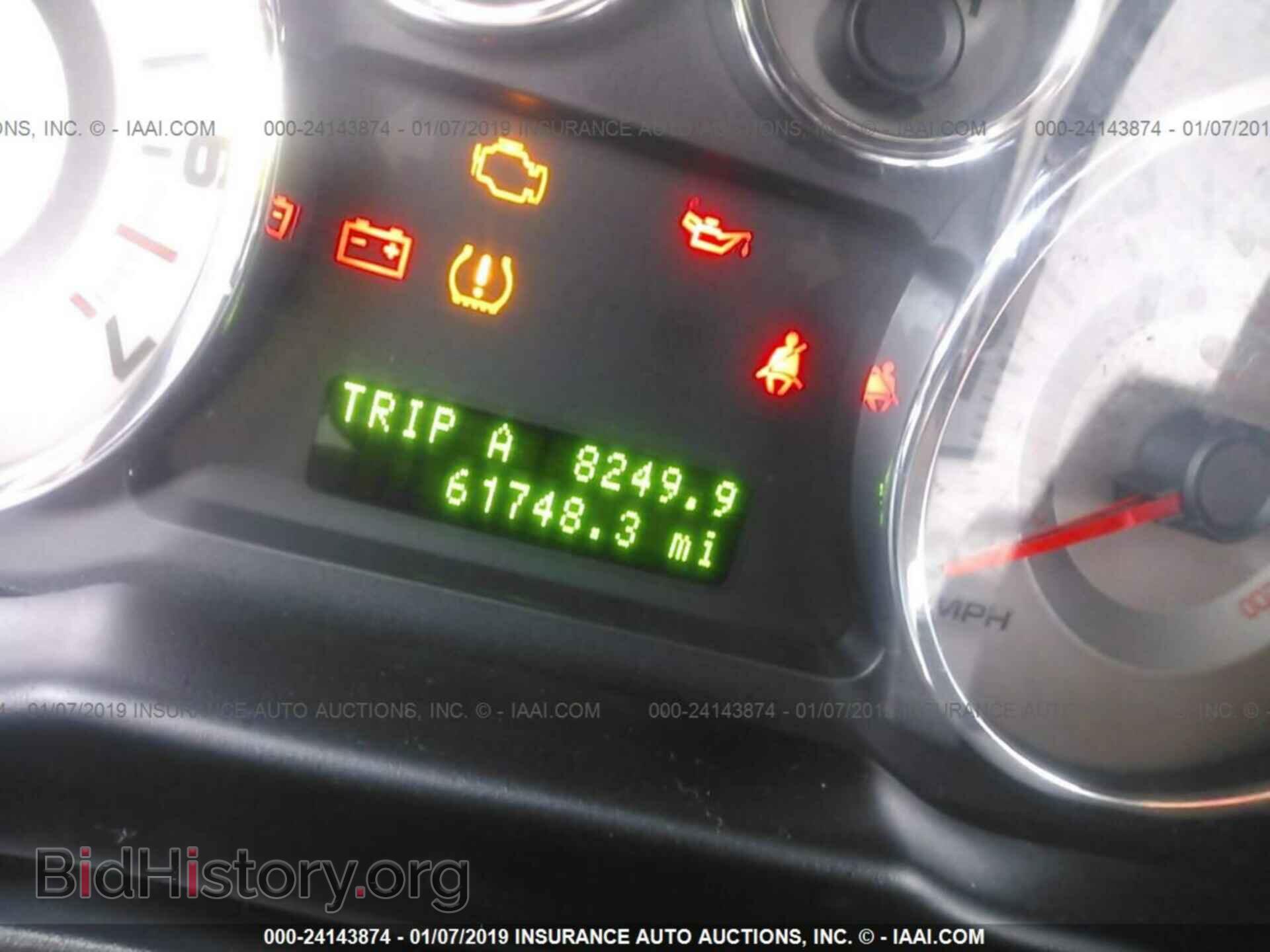 2010 FORD EDGE - VIN: 2FMDK4KC2ABB51119 - Фото 7
