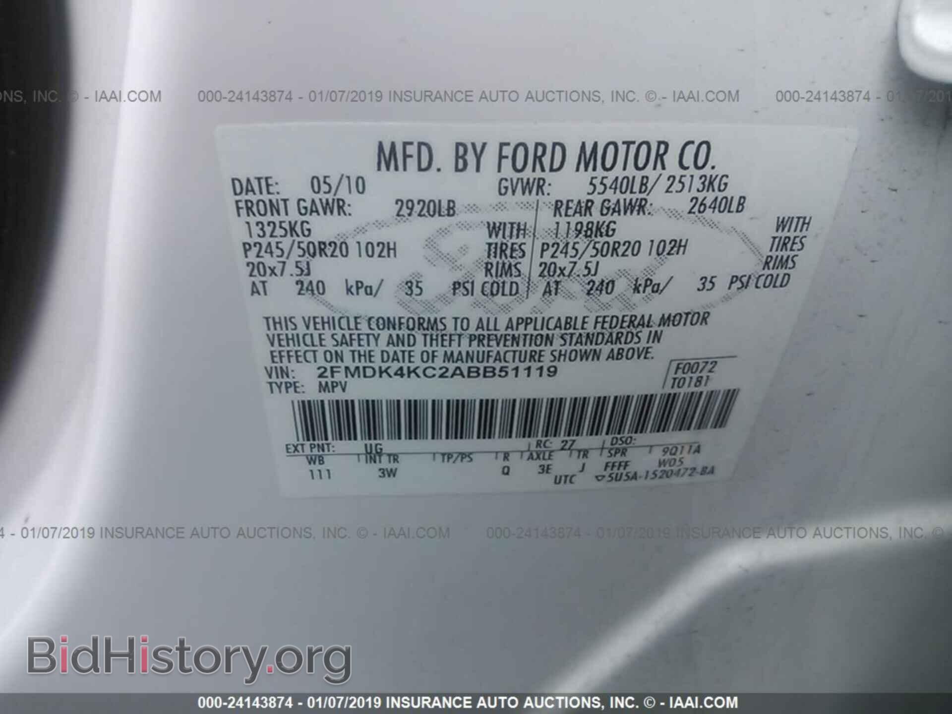 2010 FORD EDGE - VIN: 2FMDK4KC2ABB51119 - Фото 9