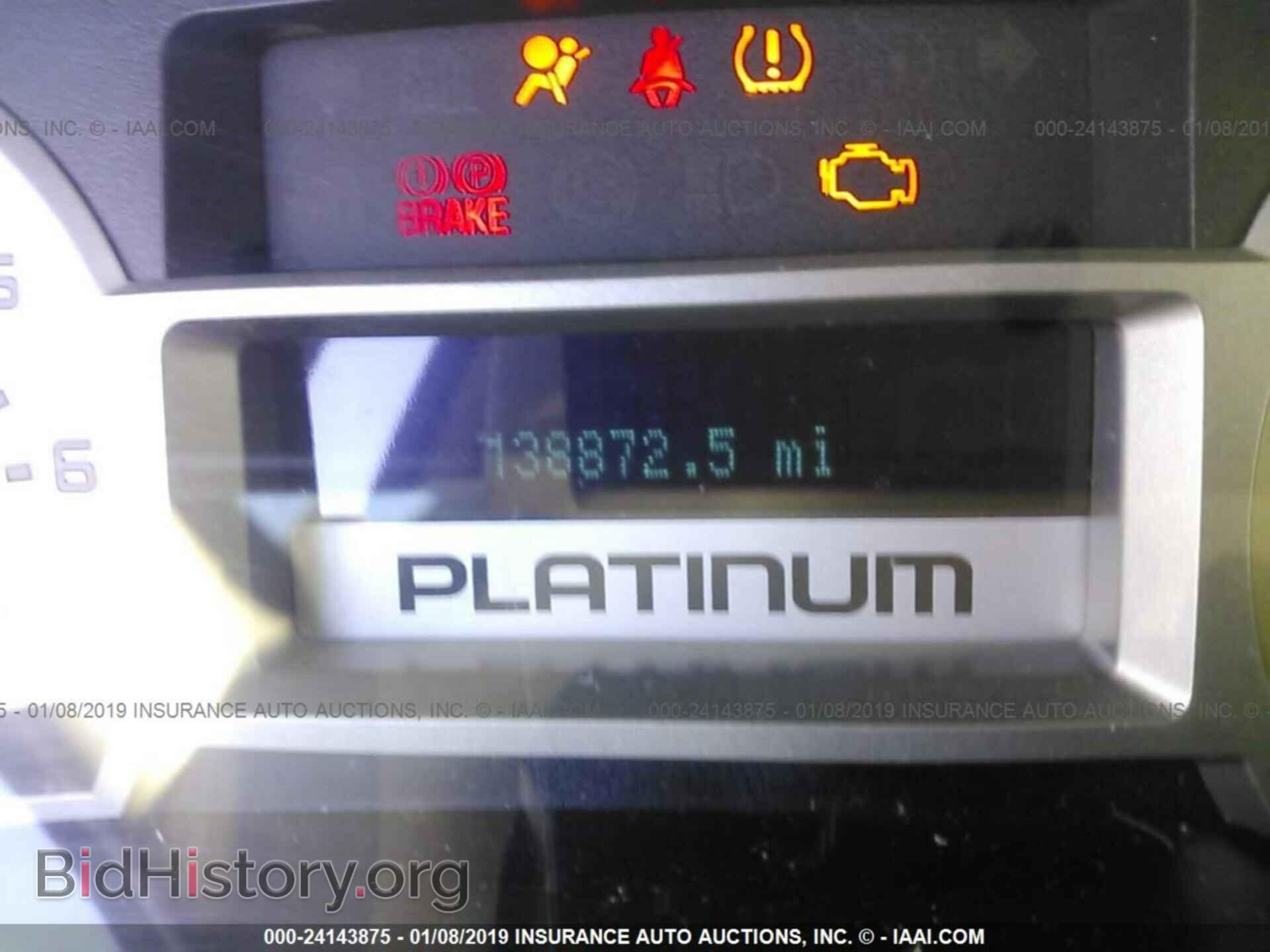 2010 FORD F150 - VIN: 1FTFW1EV2AFD11852 - Фото 7