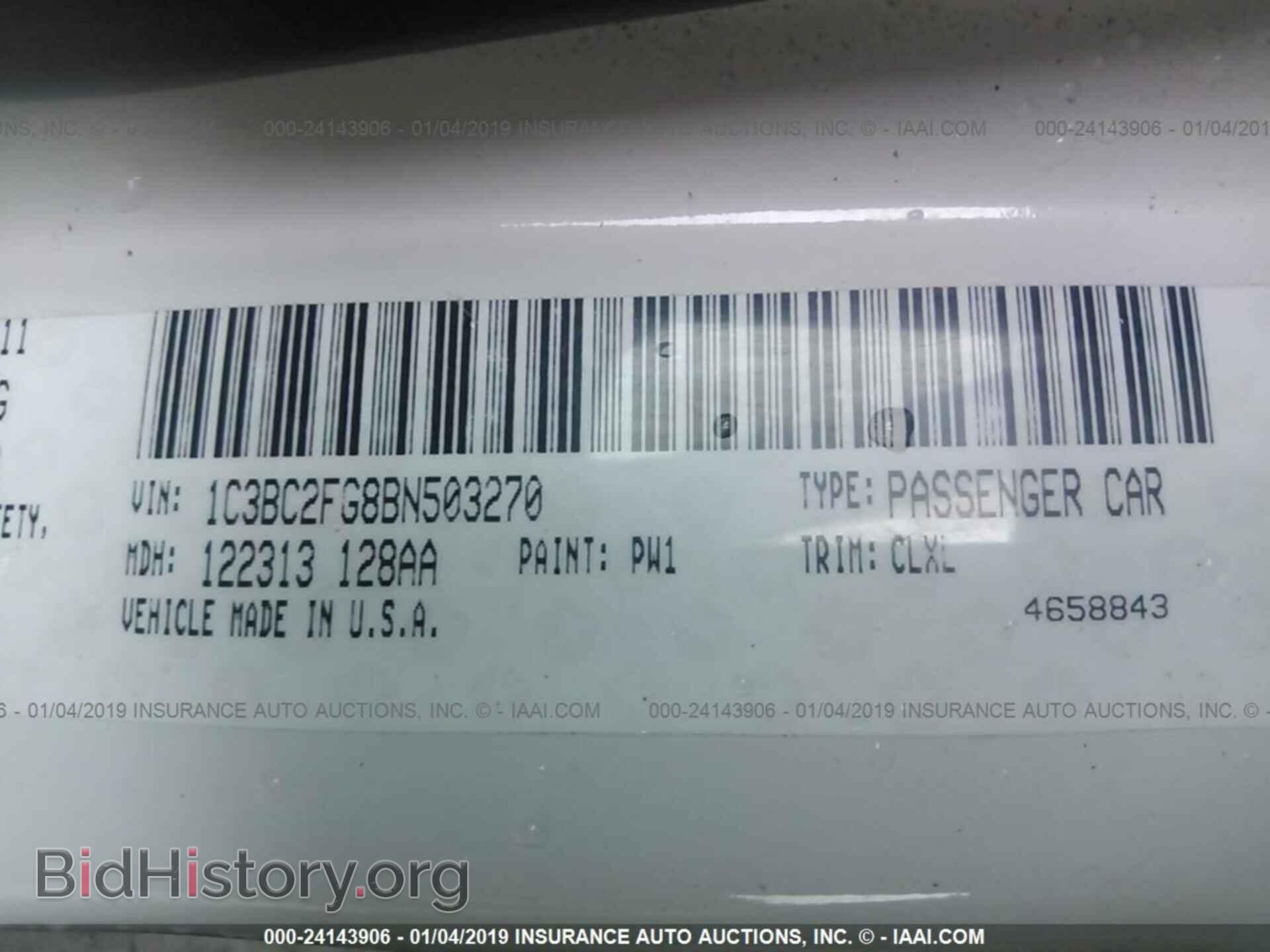 2011 CHRYSLER 200 - VIN: 1C3BC2FG8BN503270 - Photo 9