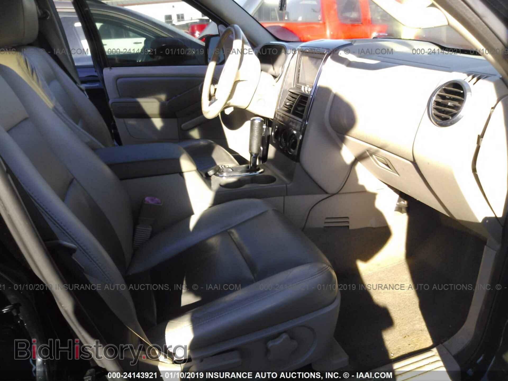 2007 FORD EXPLORER - VIN: 1FMEU73E47UA59724 - Фото 5