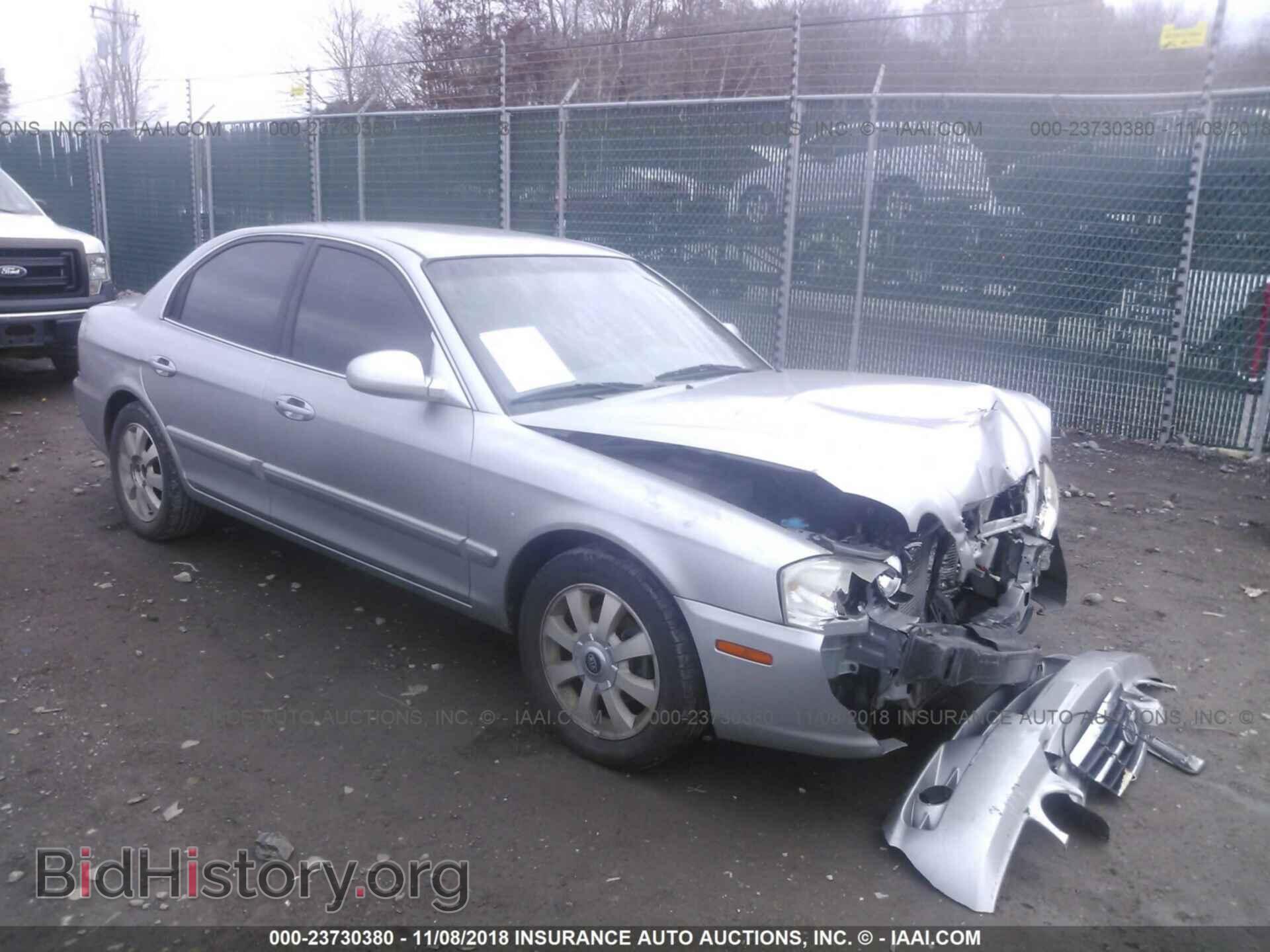 Фотография KNAGD128455394511 - KIA OPTIMA 2005