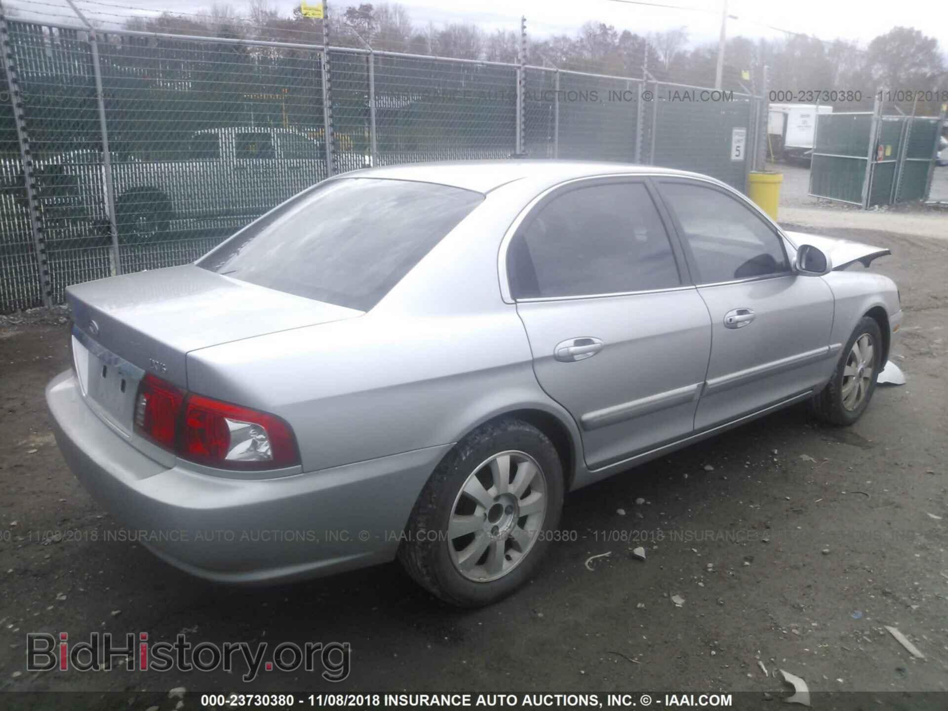 2005 KIA OPTIMA - VIN: KNAGD128455394511 - Фото 4