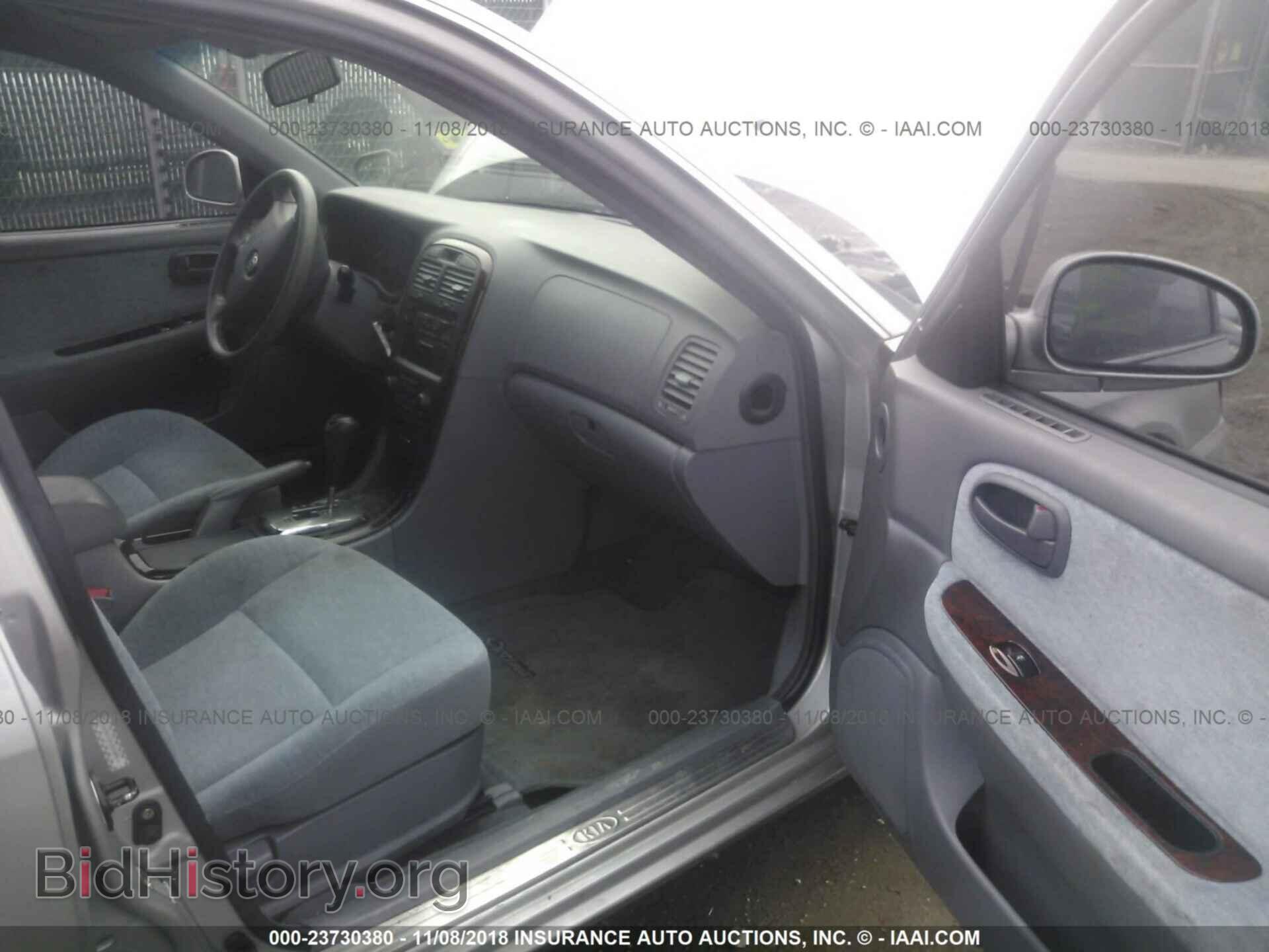 2005 KIA OPTIMA - VIN: KNAGD128455394511 - Фото 5