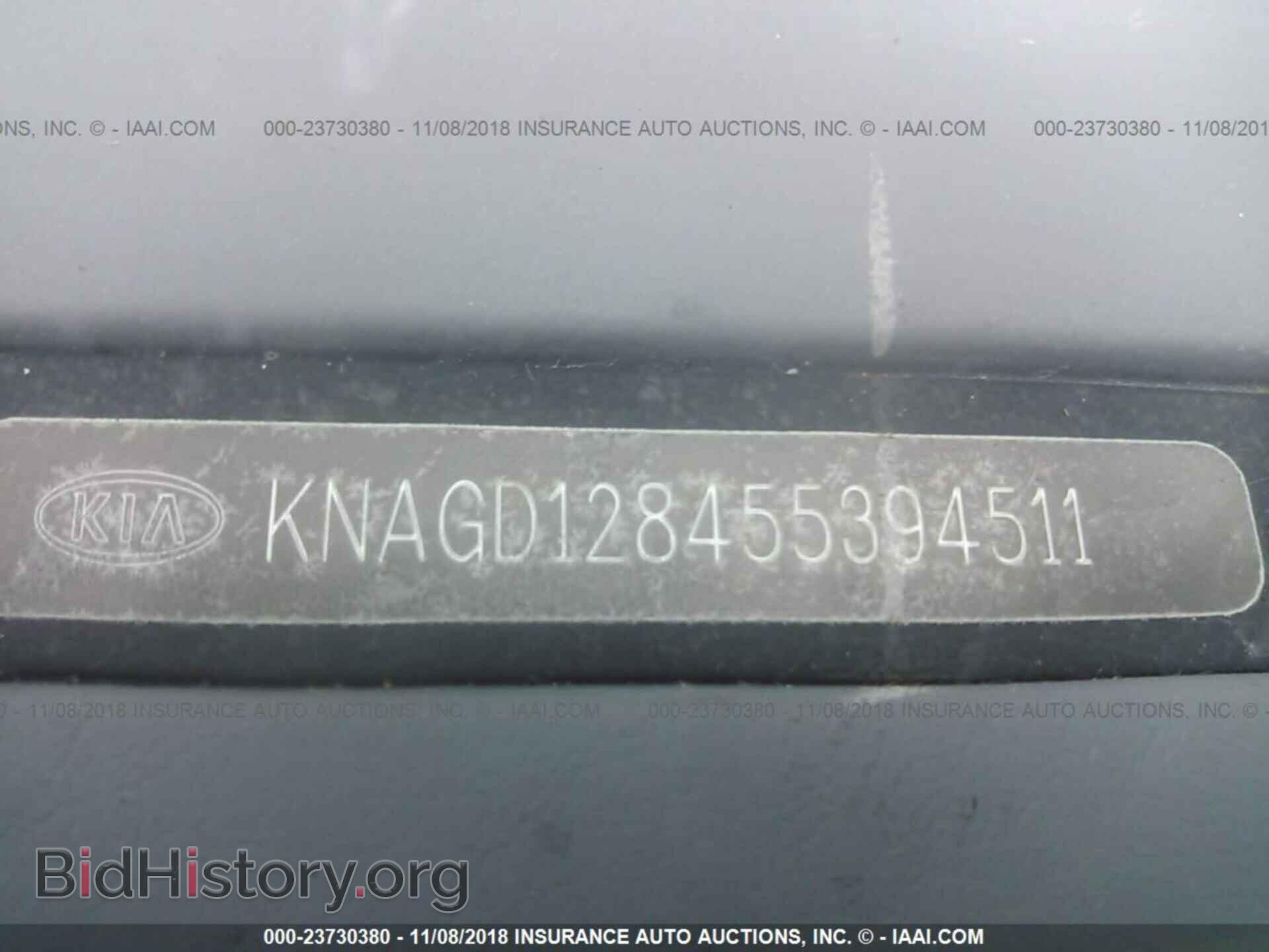 2005 KIA OPTIMA - VIN: KNAGD128455394511 - Фото 9