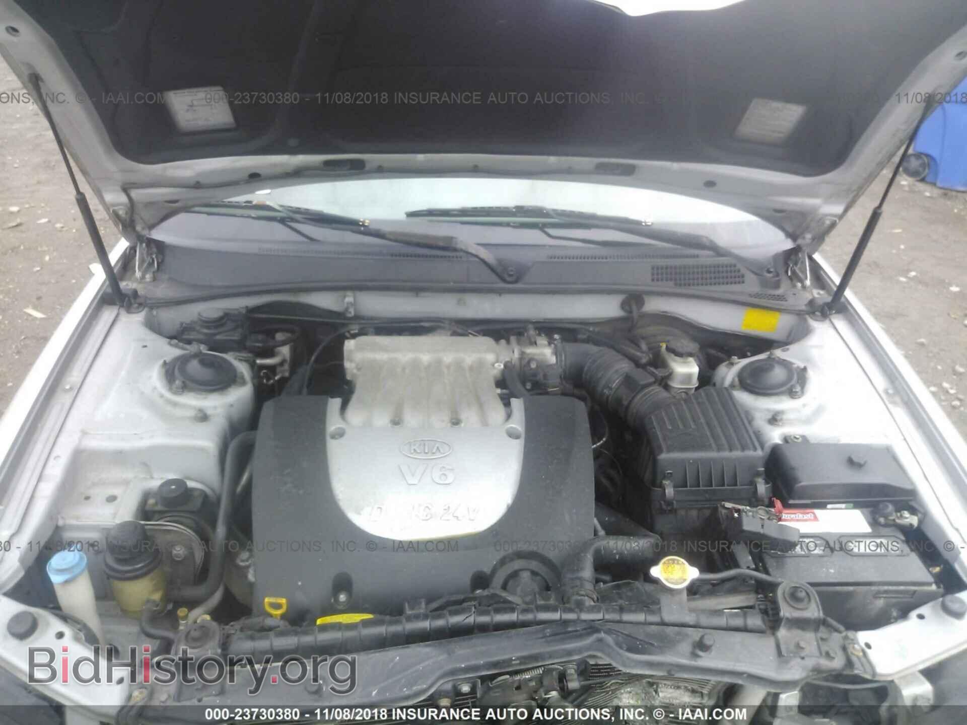 2005 KIA OPTIMA - VIN: KNAGD128455394511 - Фото 10