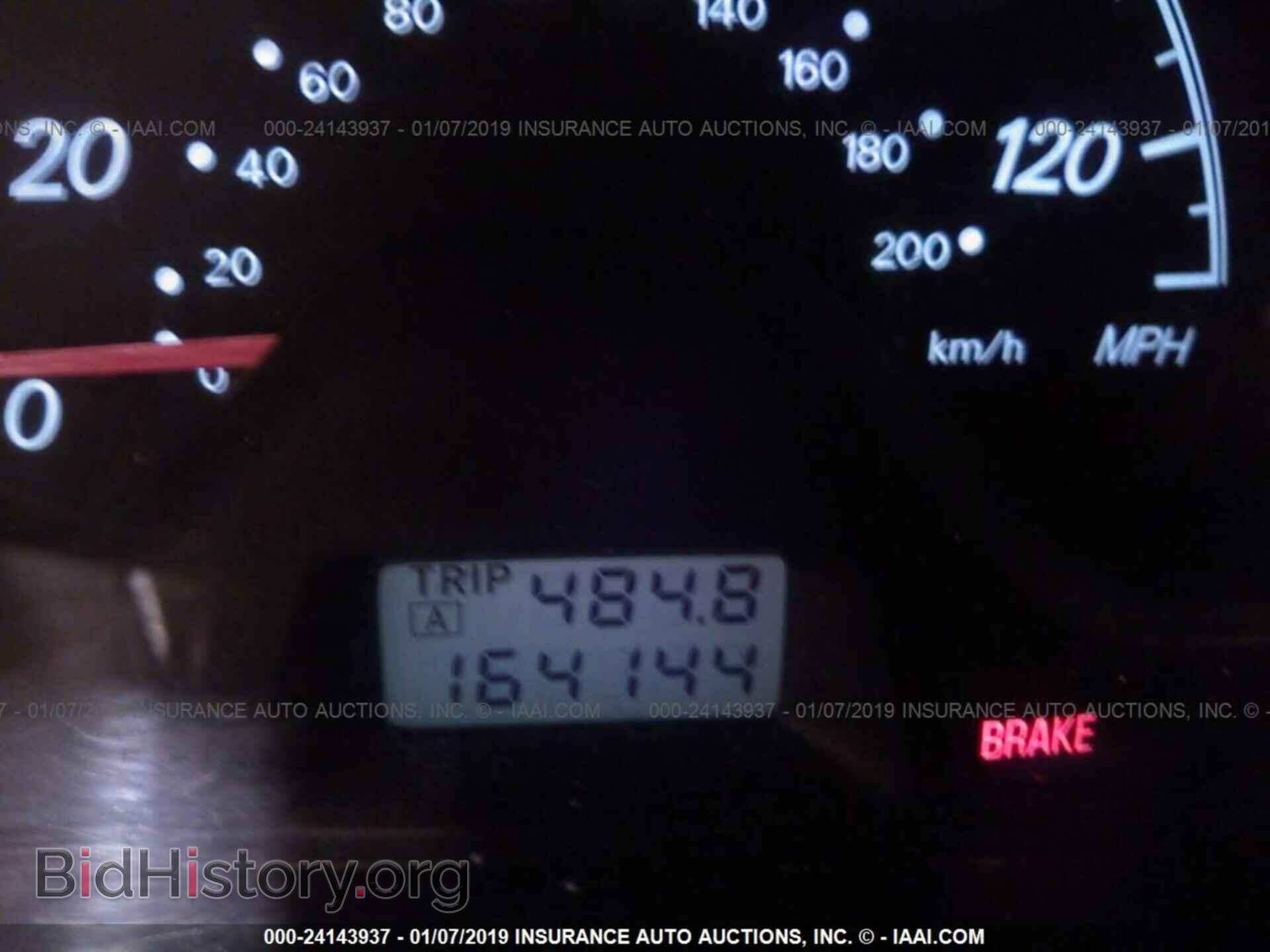2003 MITSUBISHI LANCER - VIN: JA3AJ26E33U011697 - Фото 7
