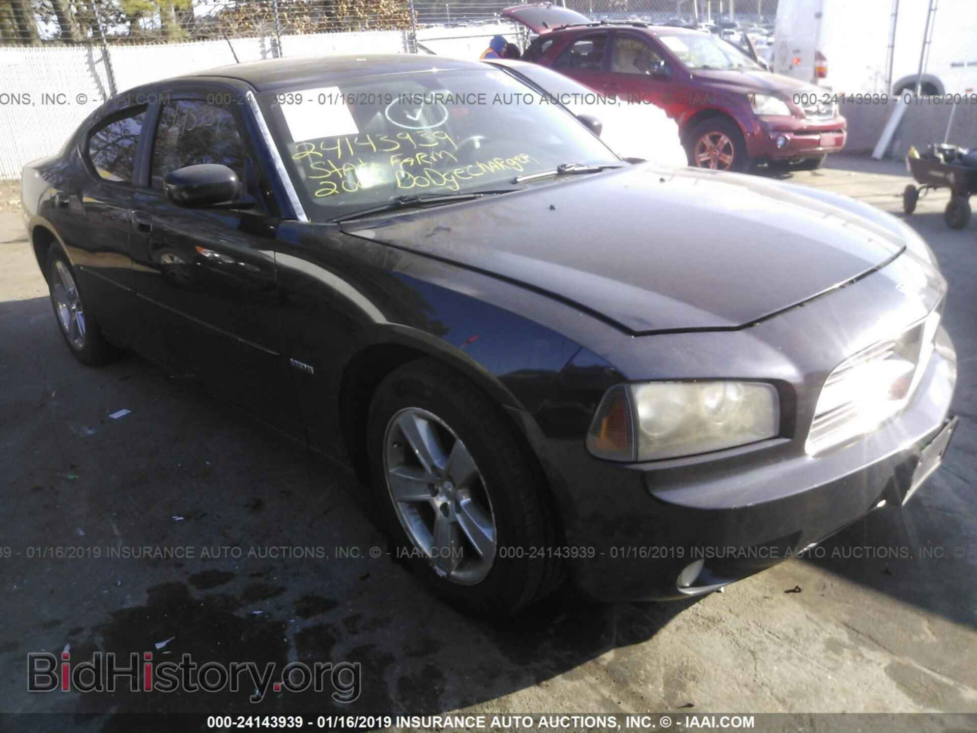 Photo 2B3KA53H48H102768 - DODGE CHARGER 2008